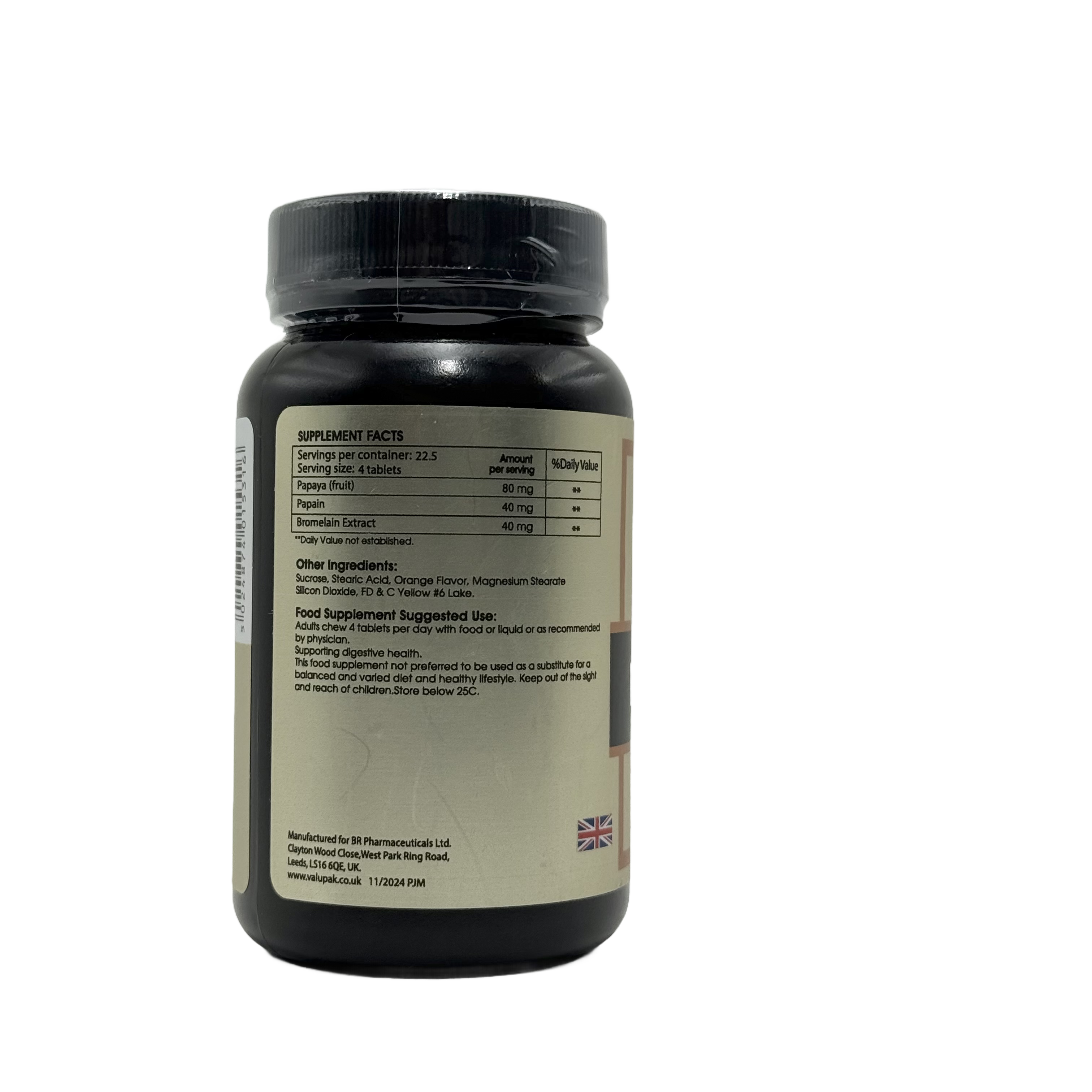 Valupak Papaya 90 Chewable Tablets -  فالوباك بابايا 90 قرص قابل للمضغ