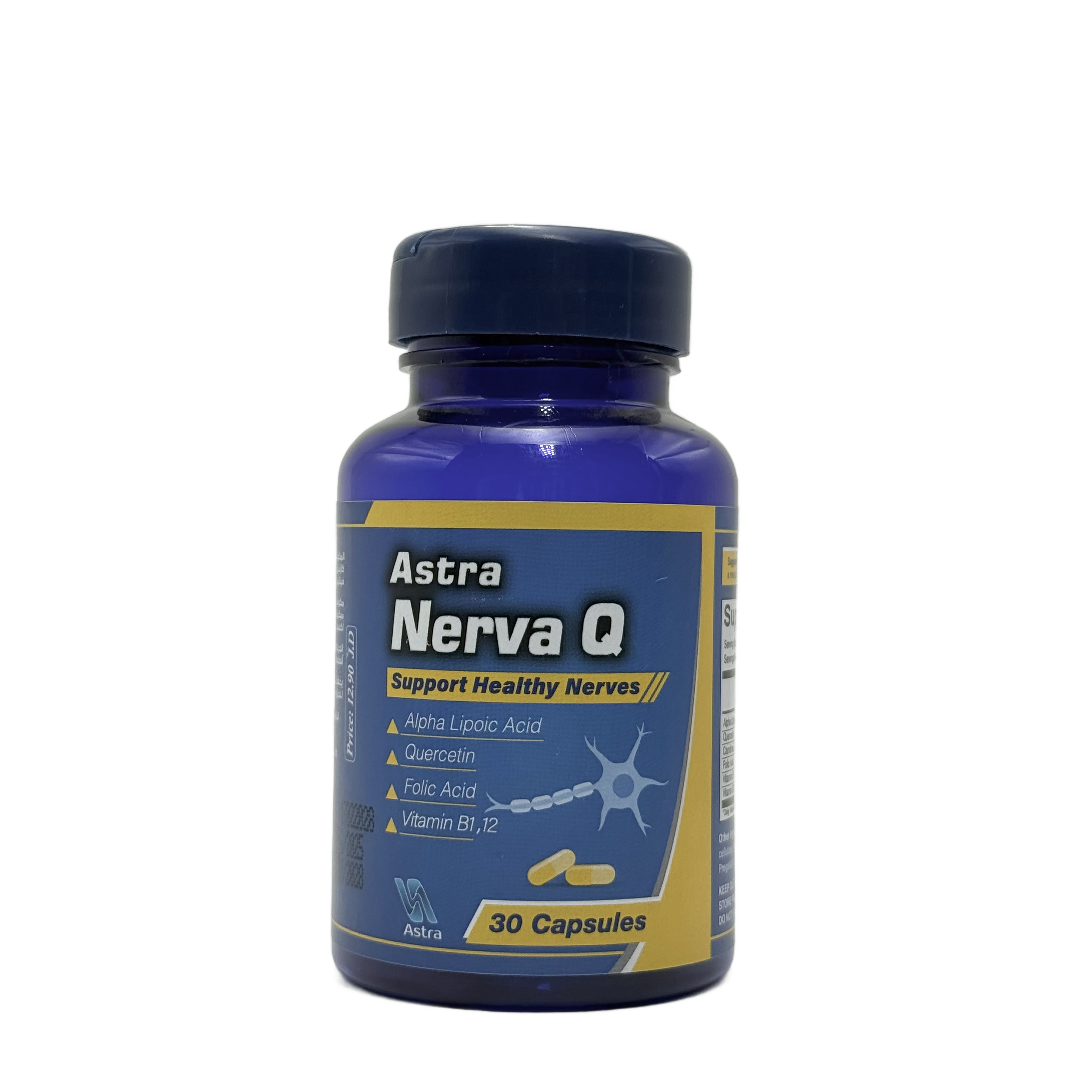 ASTRA NERVA Q 30 Capsules  - أسترا نيرفا كيو 30 كبسولة