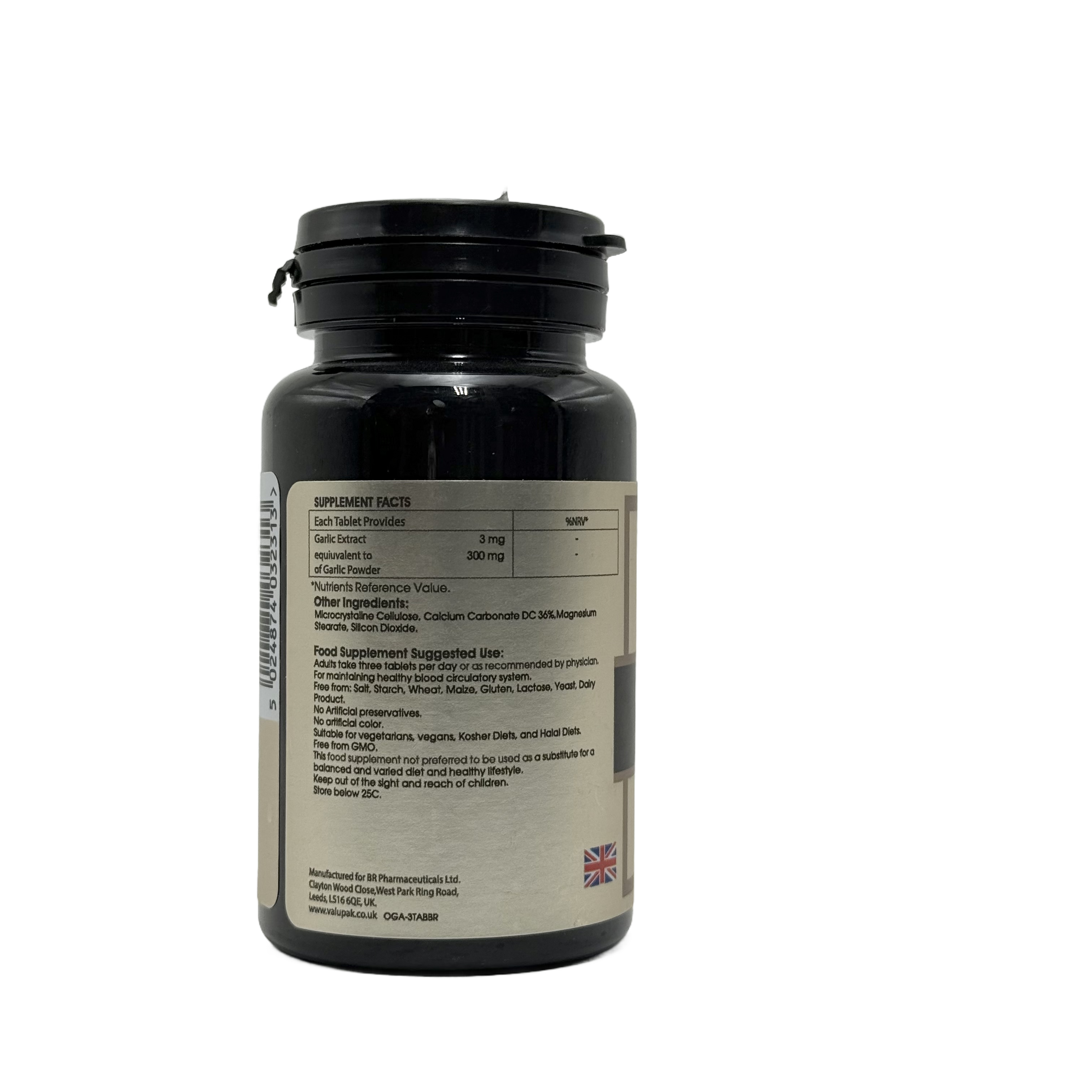 Valupak Odourless Garlic 90 Tablets  - فالوباك أودرلس جارليك 90 قرص