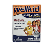 Vitabiotics Wellkid Smart Chewable 30 Tablets  - فيتابيوتكس ويلكيد سمارت تشويابل 30 قرص