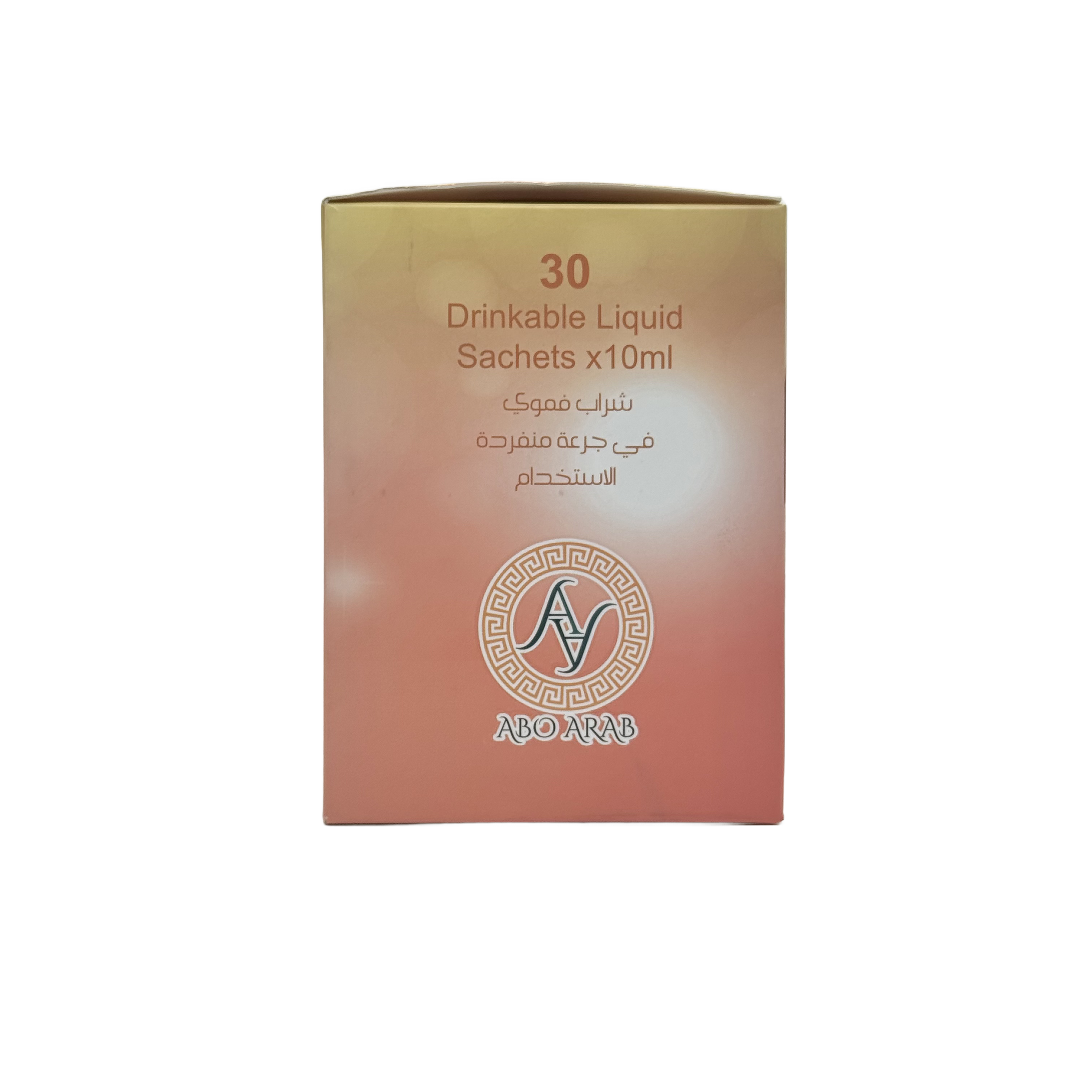 Monodoze L-Carnitine 1000mg Drinkable Sachets 30 Pcs - مونودوز إل-كارنيتين 1000 ملغ أكياس فموية 30 كيس