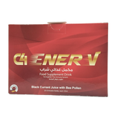 C4 Ener V — 20 Drinkable Bottles x 25ml - سي 4 إنر ڤي – 20 قارورة للشرب