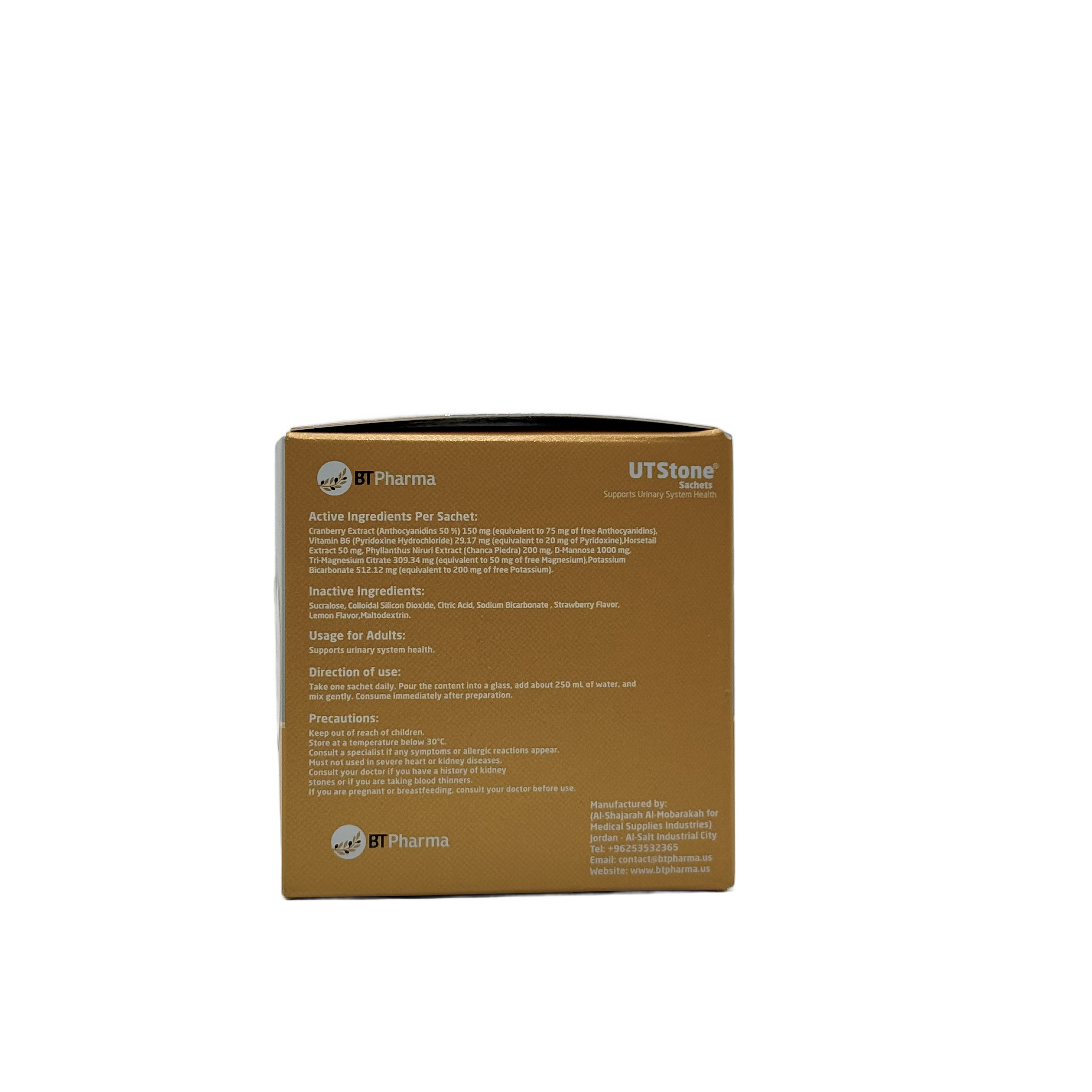 BT Pharma UTStone – 10 Sachets - بي تي فارما يوت ستون – 10 أكياس لدعم صحة المسالك البولية