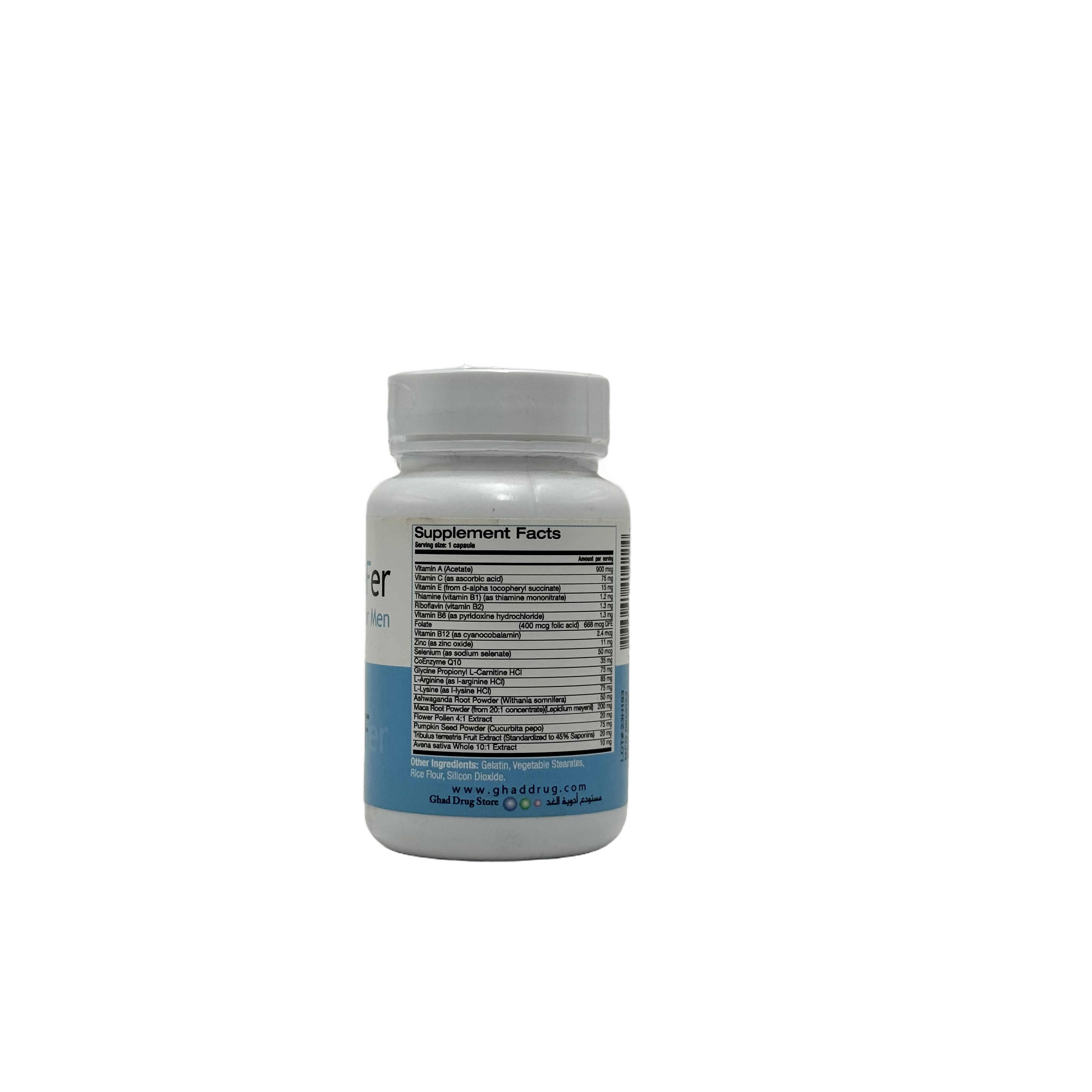 Omnefer For Men 30 Capsules - أومنفر للرجال 30 كبسولة