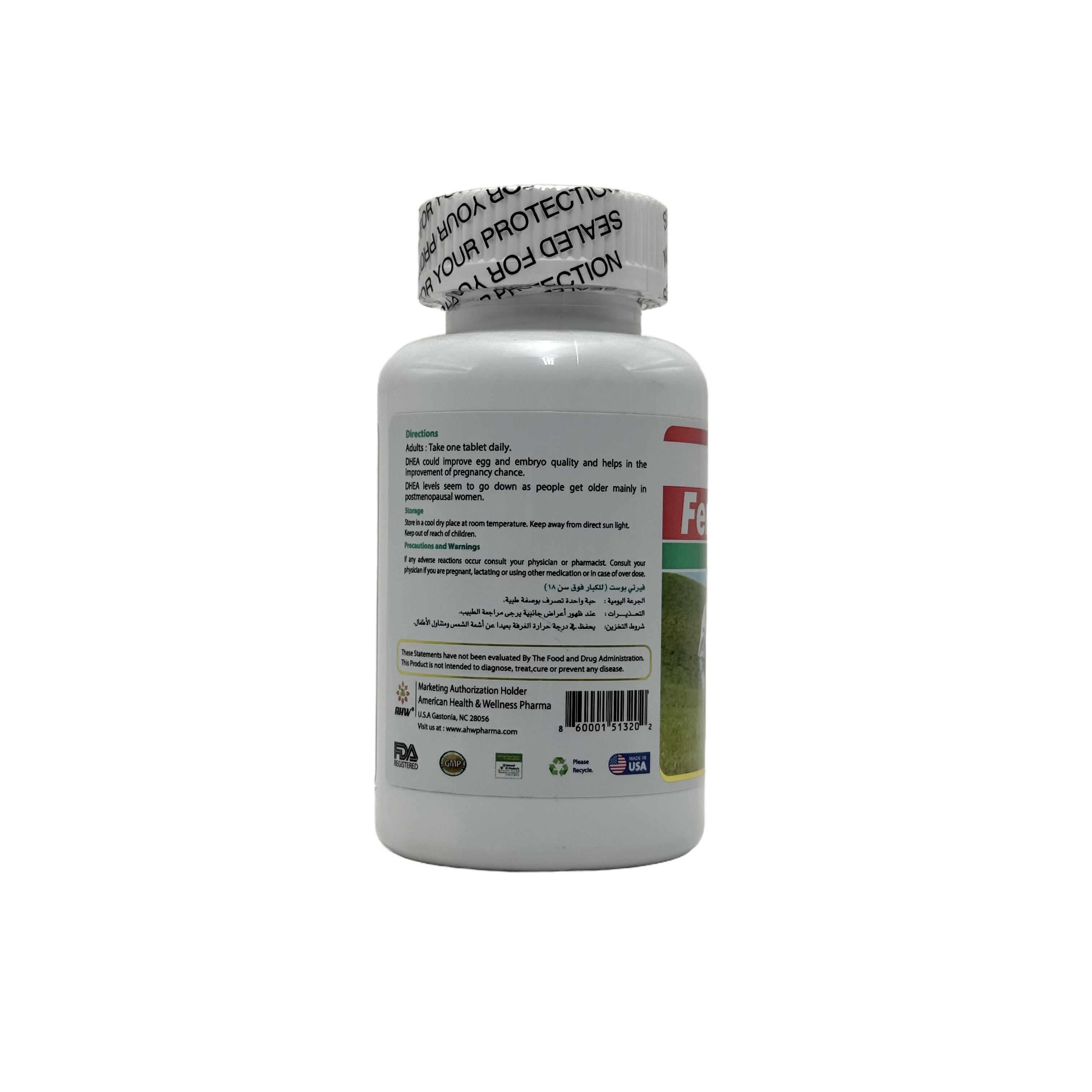 Ferti Boost DHEA 50mg 60 Tablets - مكمل غذائي فيرتي بوست دي إتش إي إيه 50 ملغ 60 قرص