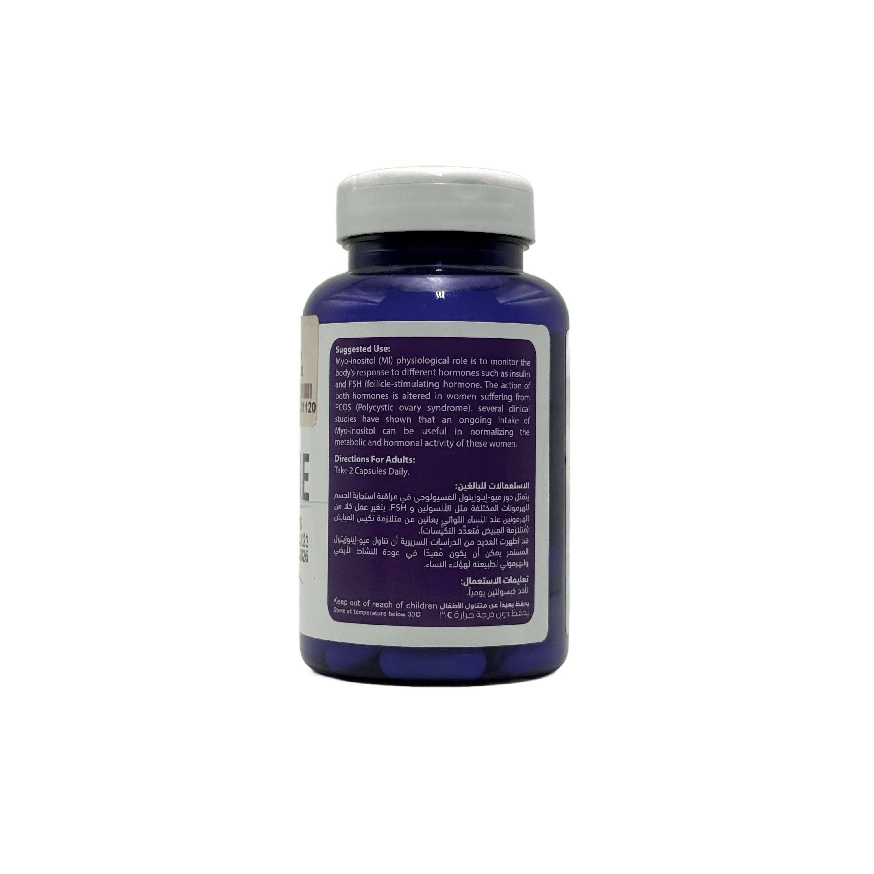 Advanced Ova Care 30 Capsules - مكمل أدفانسد أوفا كير 30 كبسولة