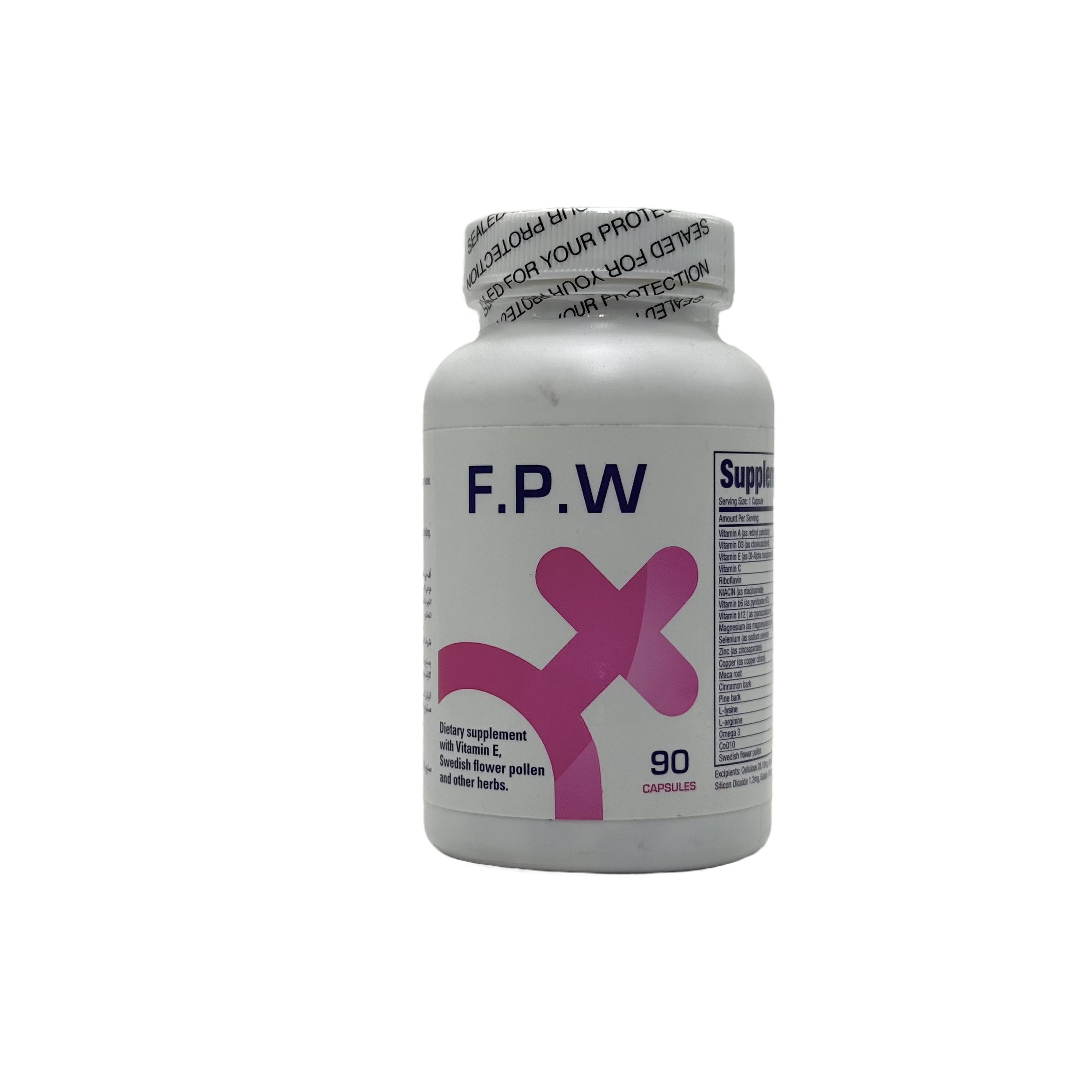 F.P.W 90 Capsules - إف بي دبليو 90 كبسولة