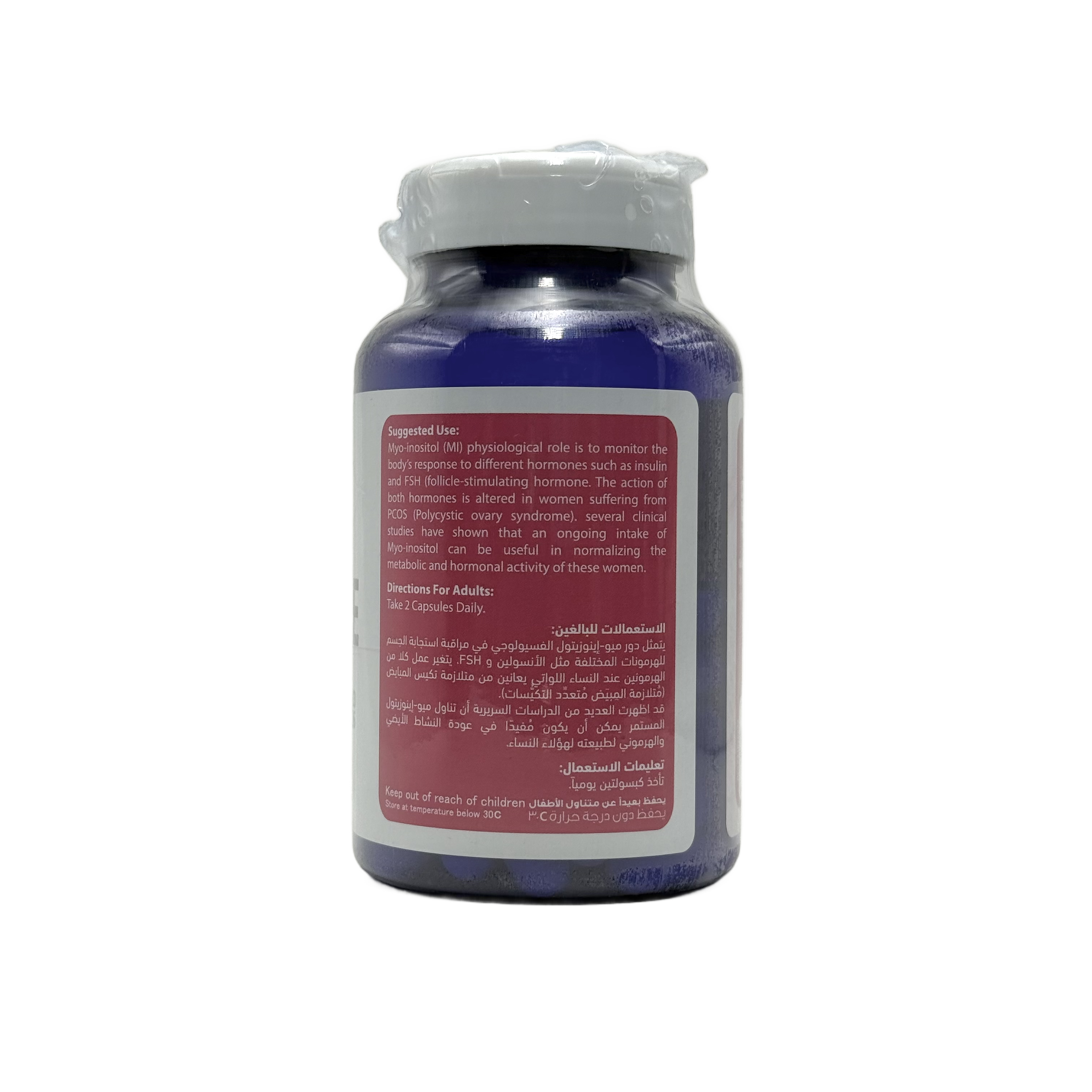 575 -60cap
