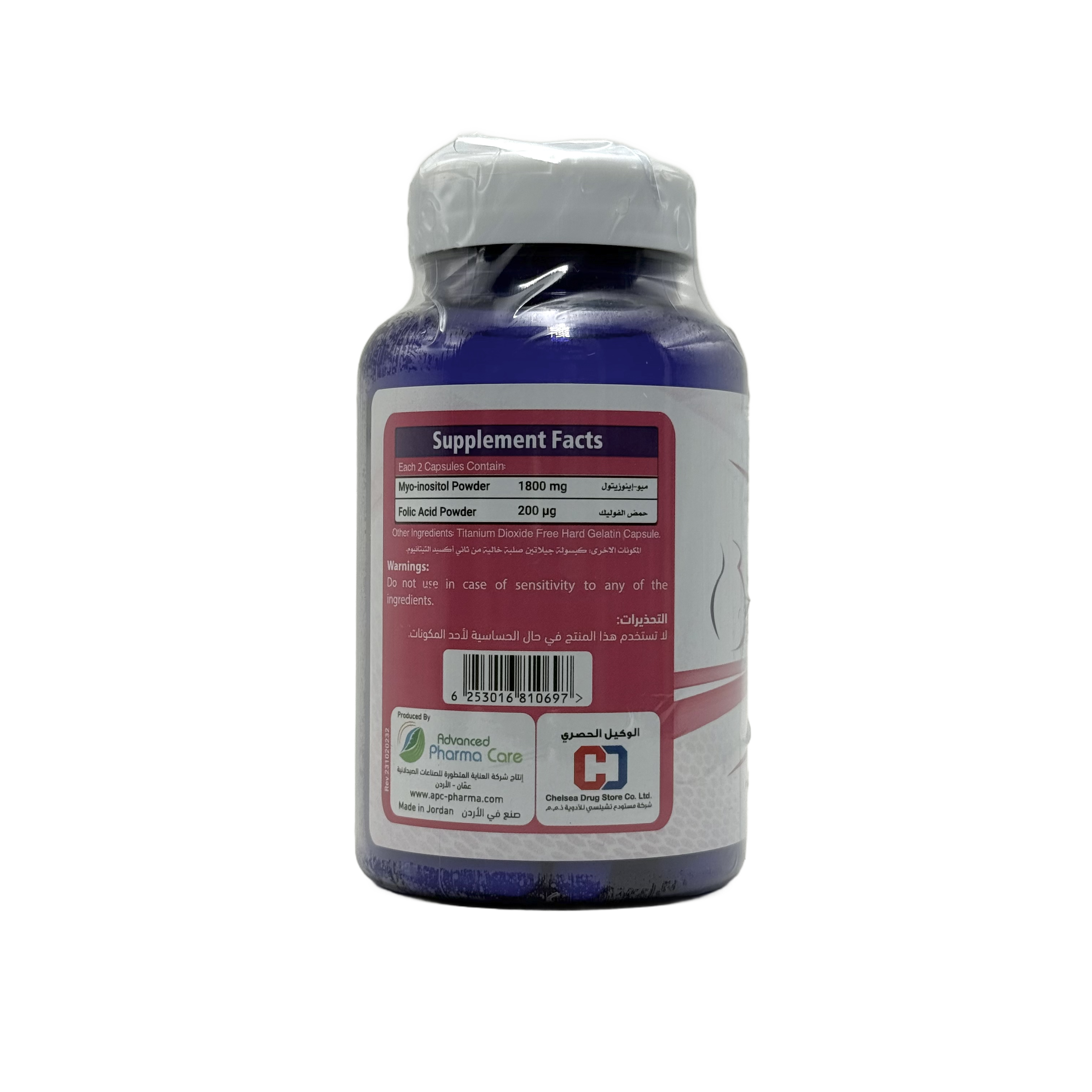 575 -60cap