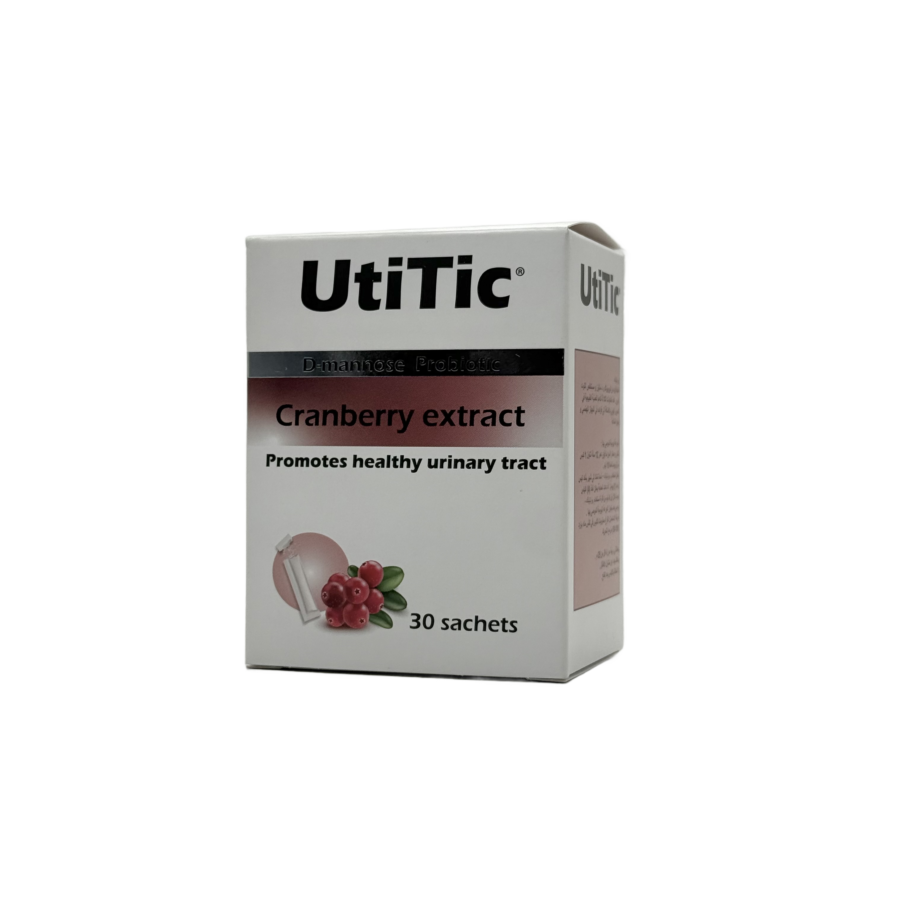 Utitic 30 Sachets - يوتيتيك 30 كيس