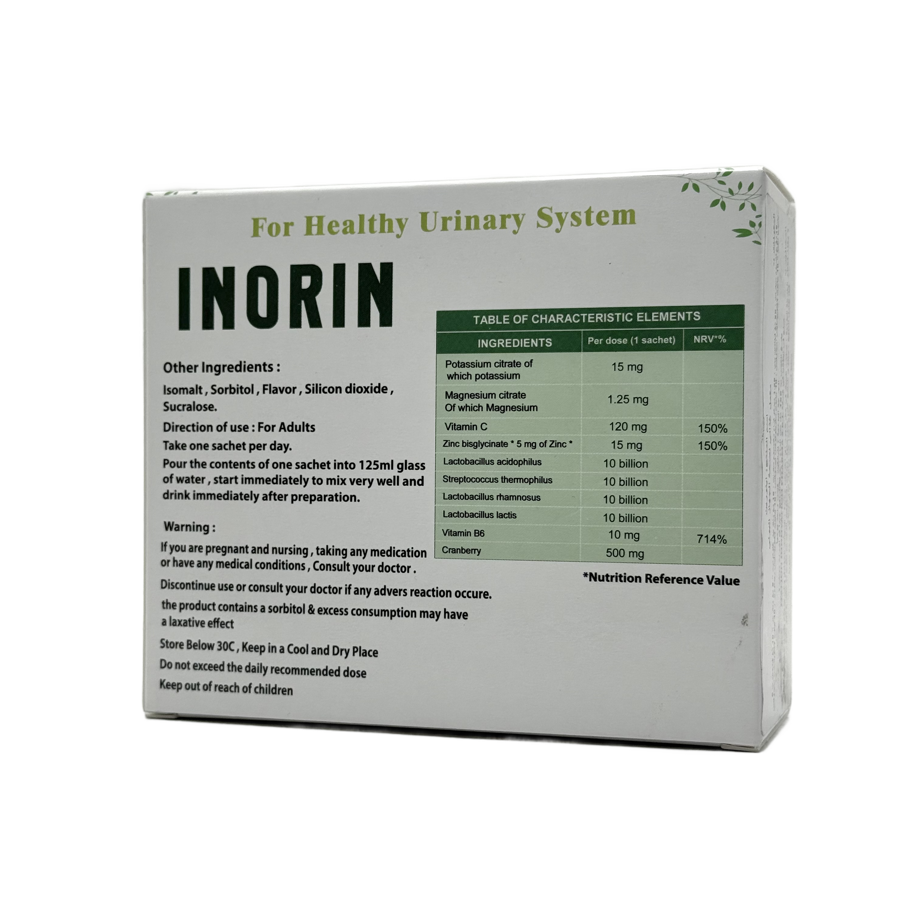 Inorin 16 Sachets - إينورين 16 أكياس