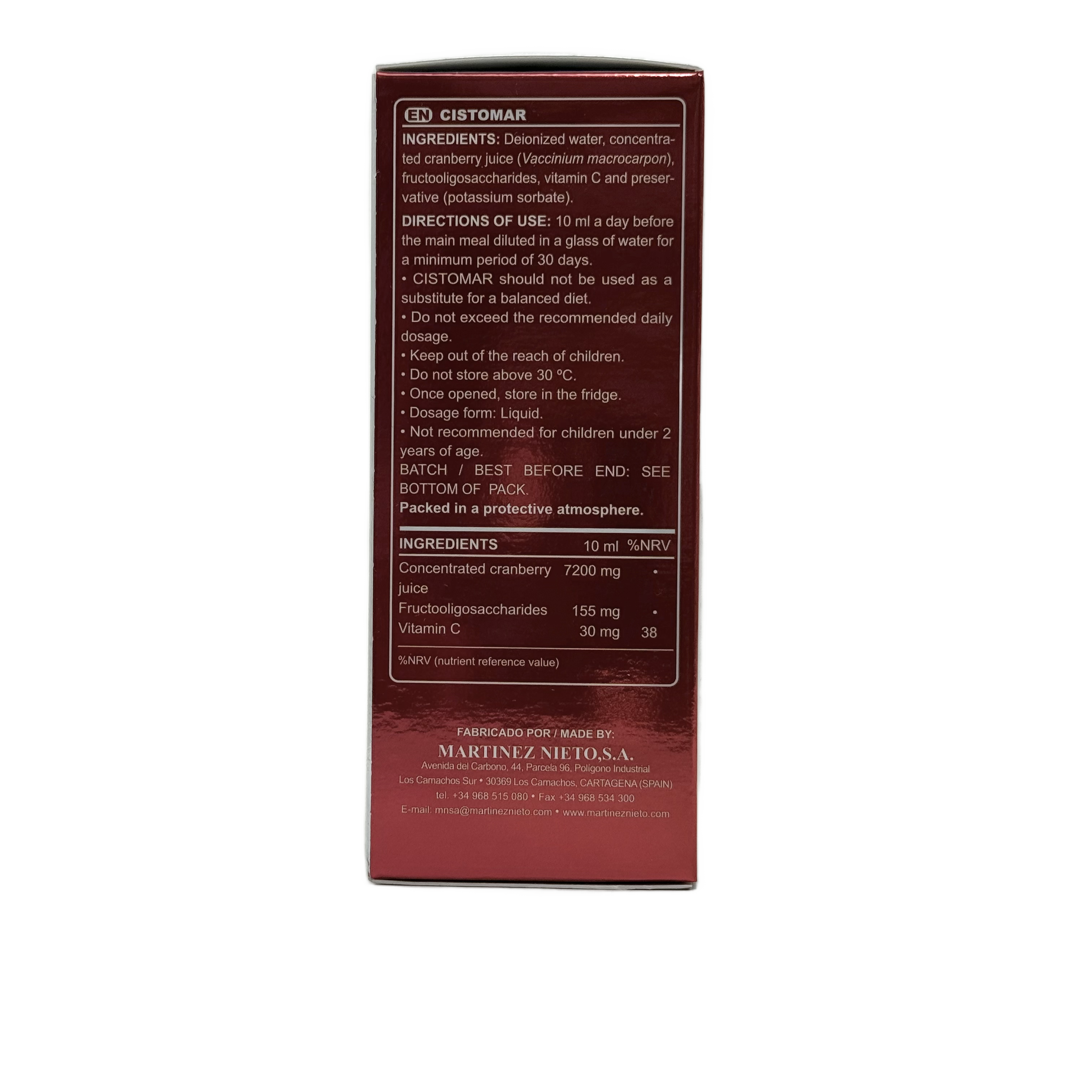 Marnys Cistomar 125ml - مارنيز سيستومار 125 مل
