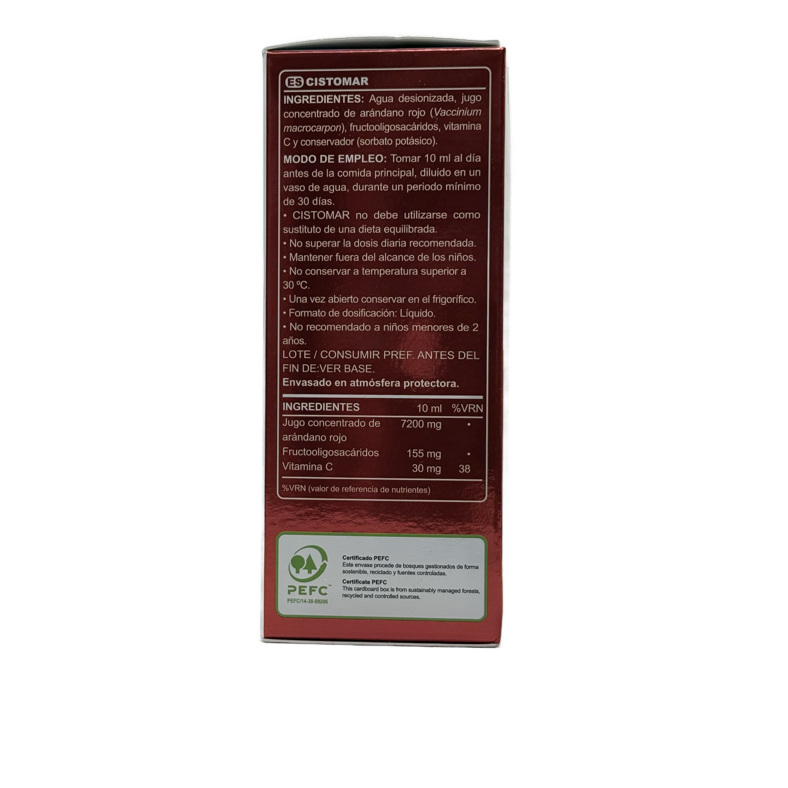 Marnys Cistomar 125ml - مارنيز سيستومار 125 مل