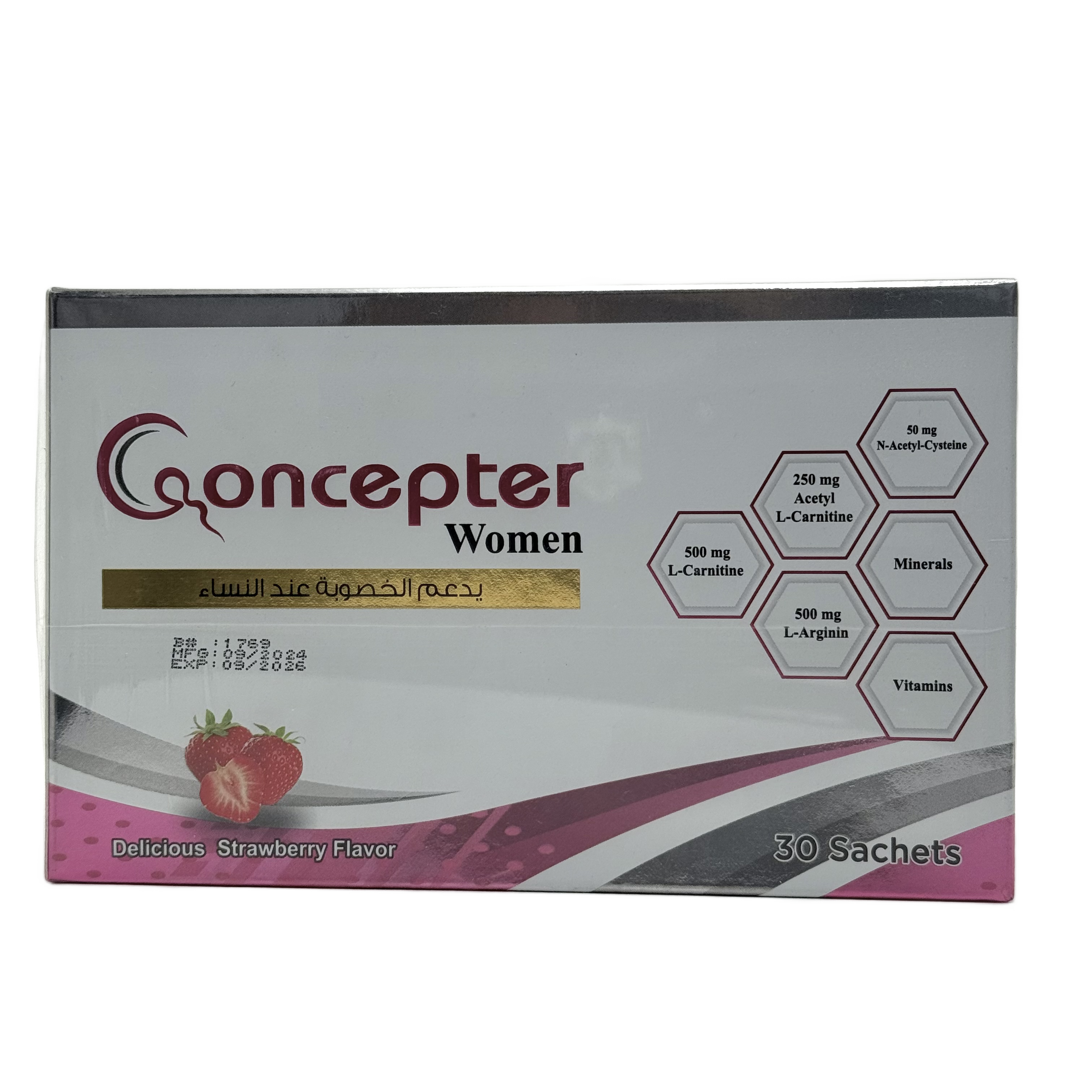 Concepter Women 30 Sachets  - كونسيبتر وومن 30 كيس