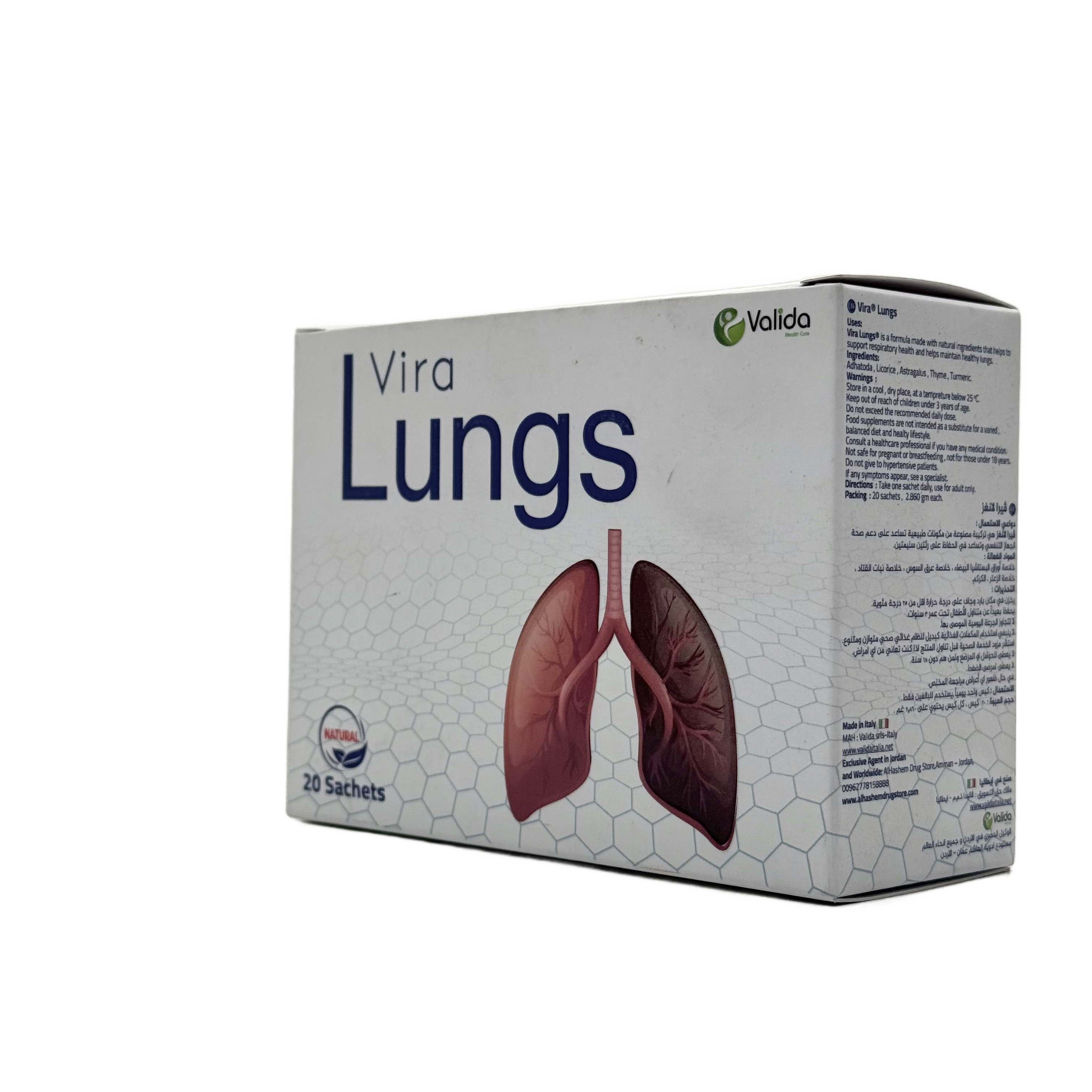 Vira Lungs 20 Sachets  - فيرا لونغز 20 كيس