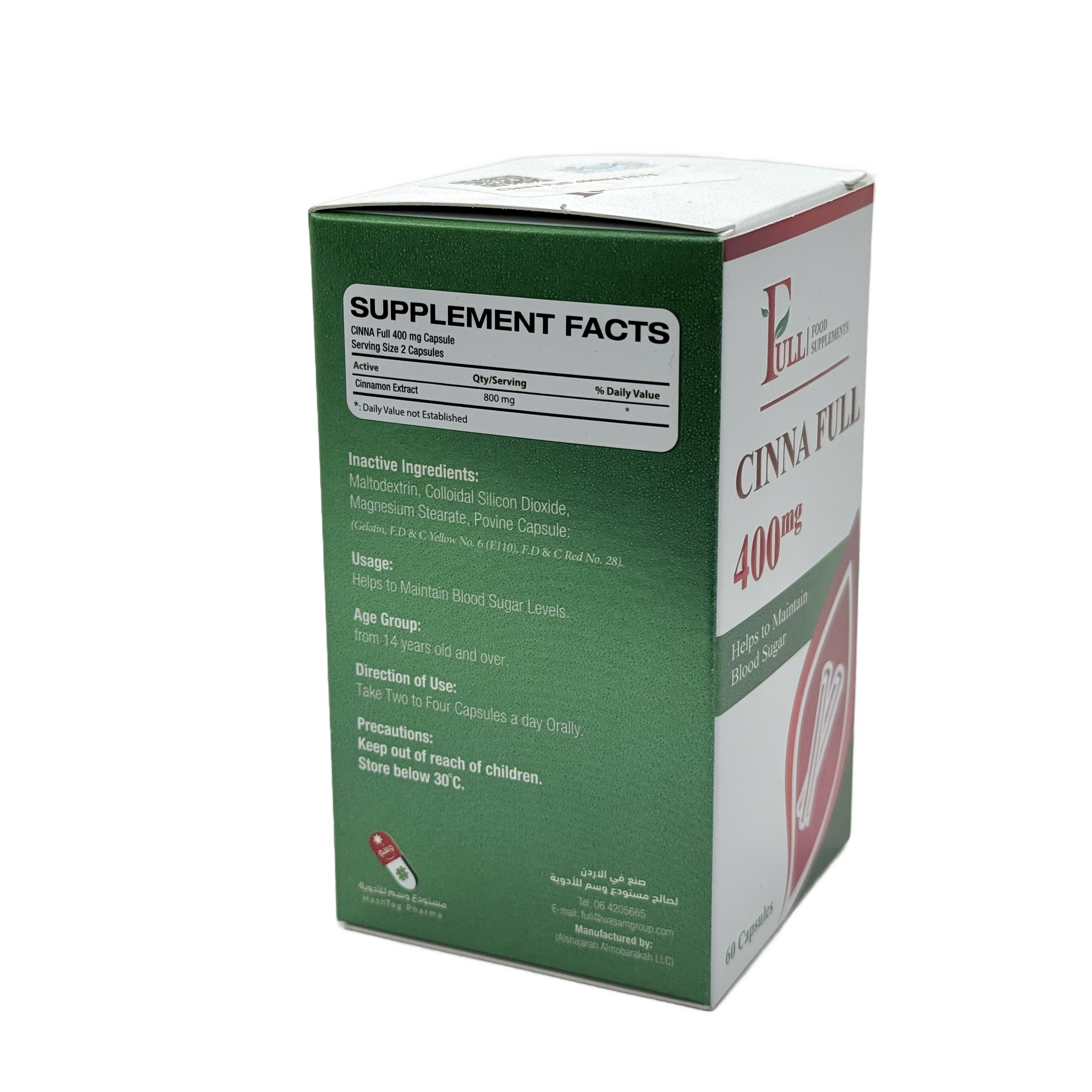 Full Cinna 400mg 60 Capsules - القرفة Full Cinna 400mg 60 Capsules