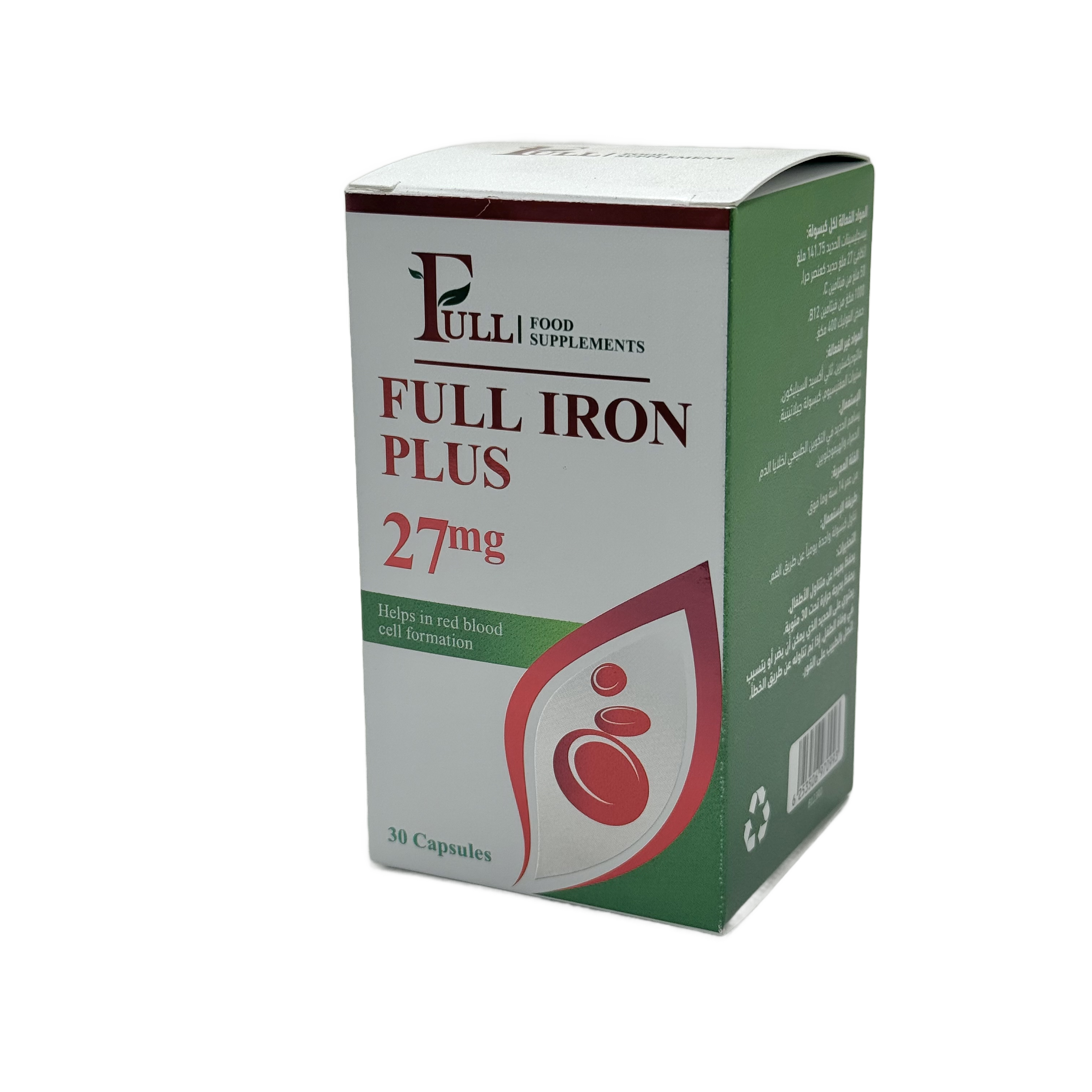 Full Iron Plus 27mg 30 Capsules - الحديد فل آيرون بلس 27 مجم 30 كبسولة