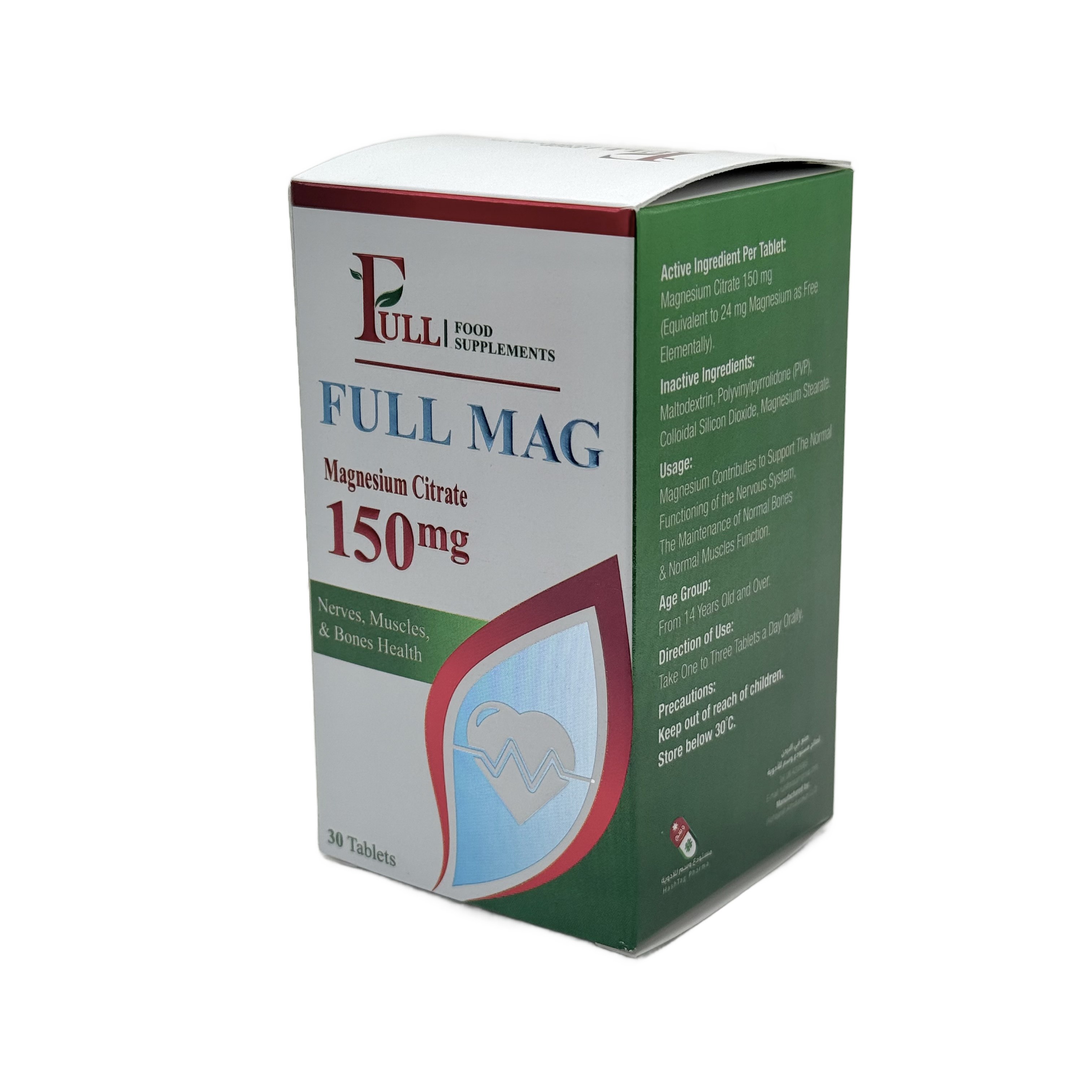 Full Mag 150mg 30 Tablets - فل ماج 150 مجم 30 قرص