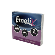 Emetix 20 Tablets - مضاد الغثيان إيميتكس 20 قرص