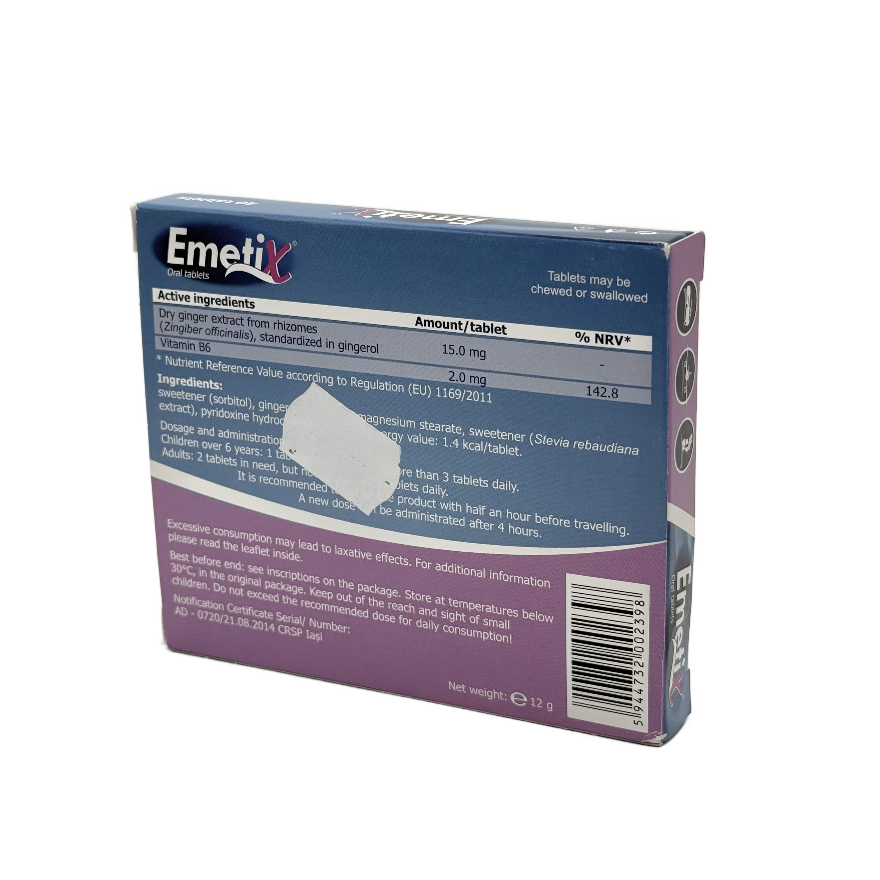 Emetix 20 Tablets - مضاد الغثيان إيميتكس 20 قرص
