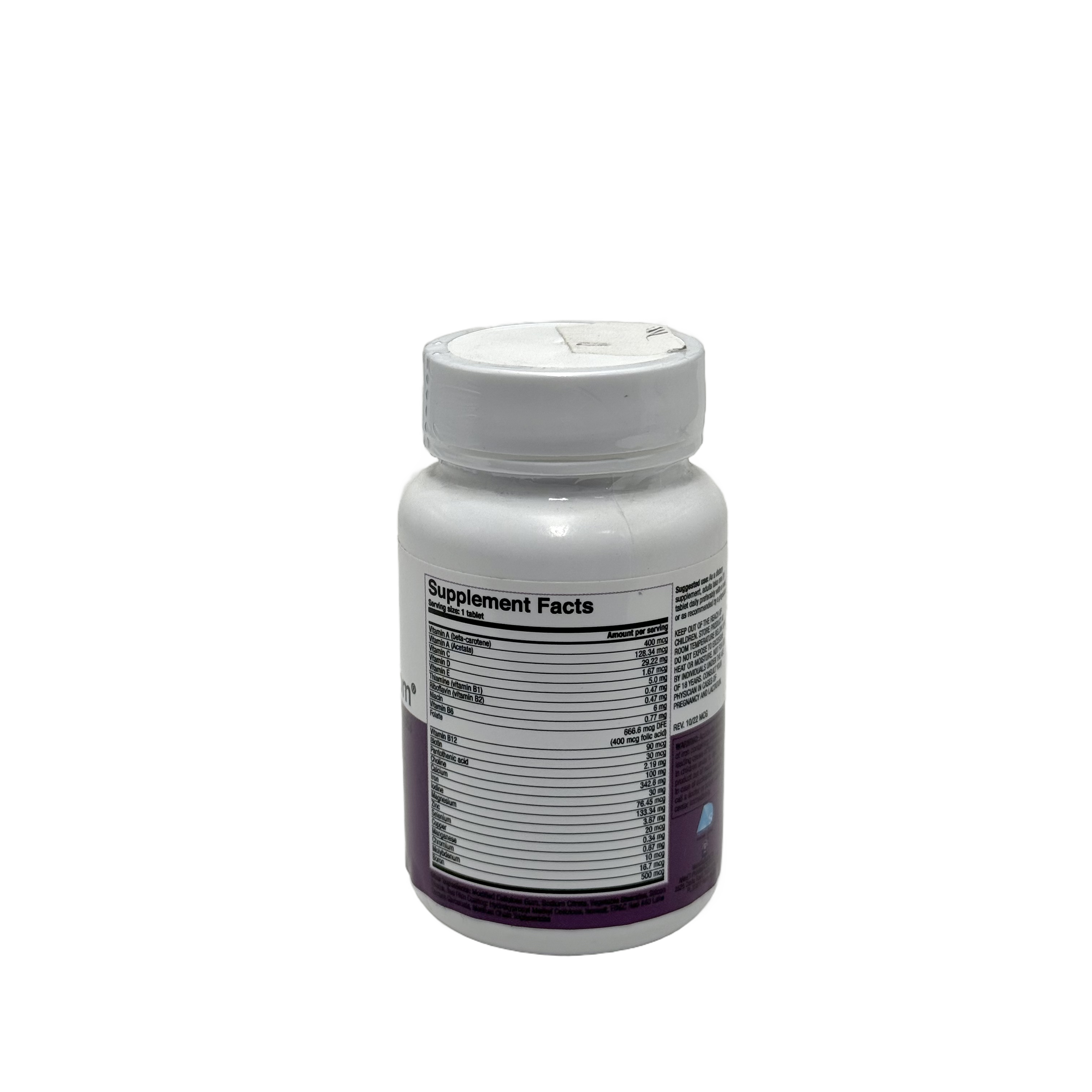 PregyMom 30 Tablets - أقراص بريجيموم 30