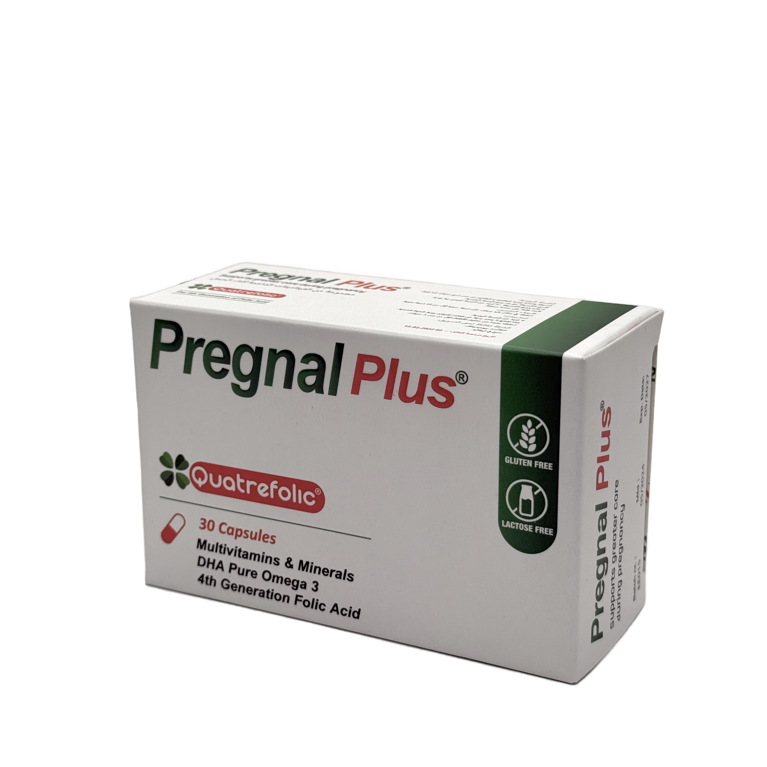 A.B.M Pregnal Plus 30 Capsules - كبسولات اي بي ام بريجنال بلس 30 كبسولة
