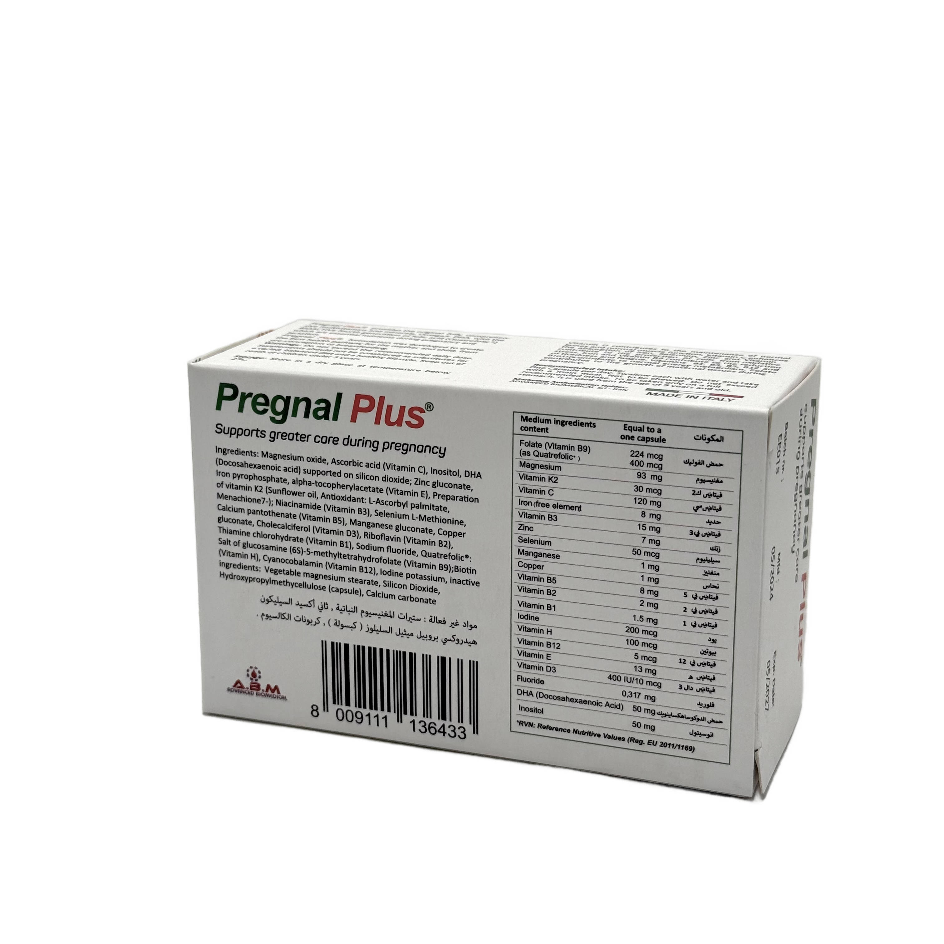 A.B.M Pregnal Plus 30 Capsules - كبسولات اي بي ام بريجنال بلس 30 كبسولة