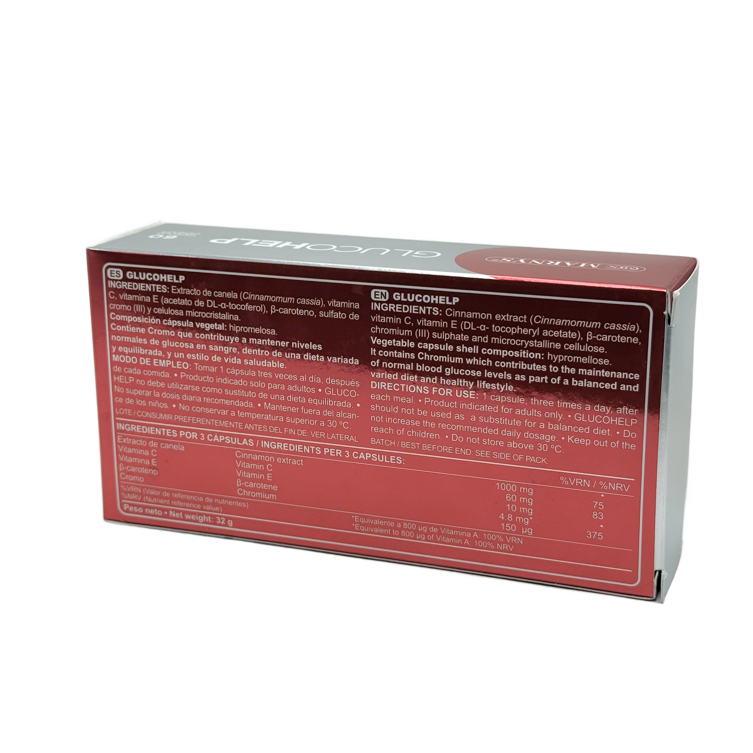Marnys Glucohelp 60 Capsules - مكمل غذائي لسكر الدم 60 كبسولة