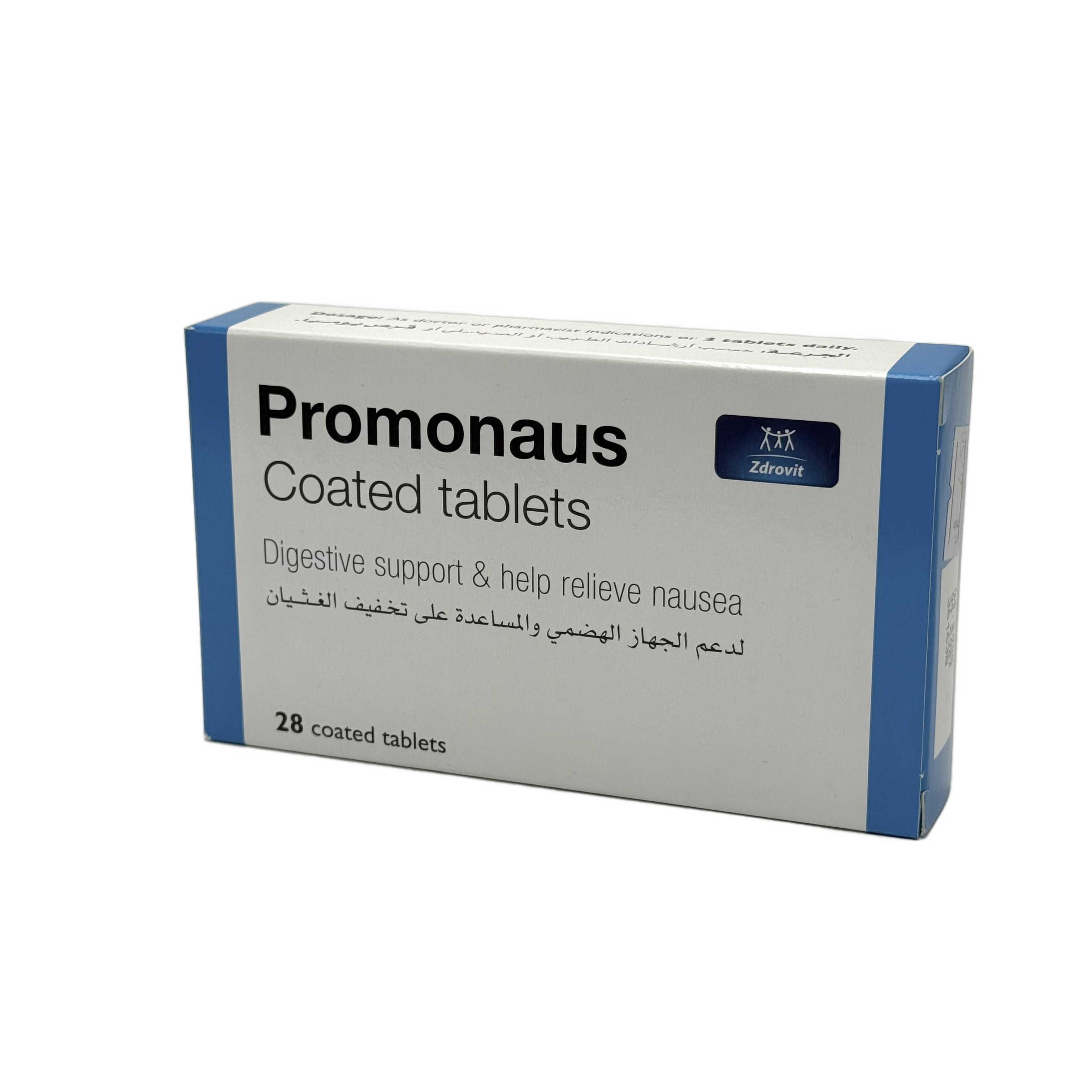 Promonaus 200mg 28 Tablets - برومونوس 200 مجم 28 قرص