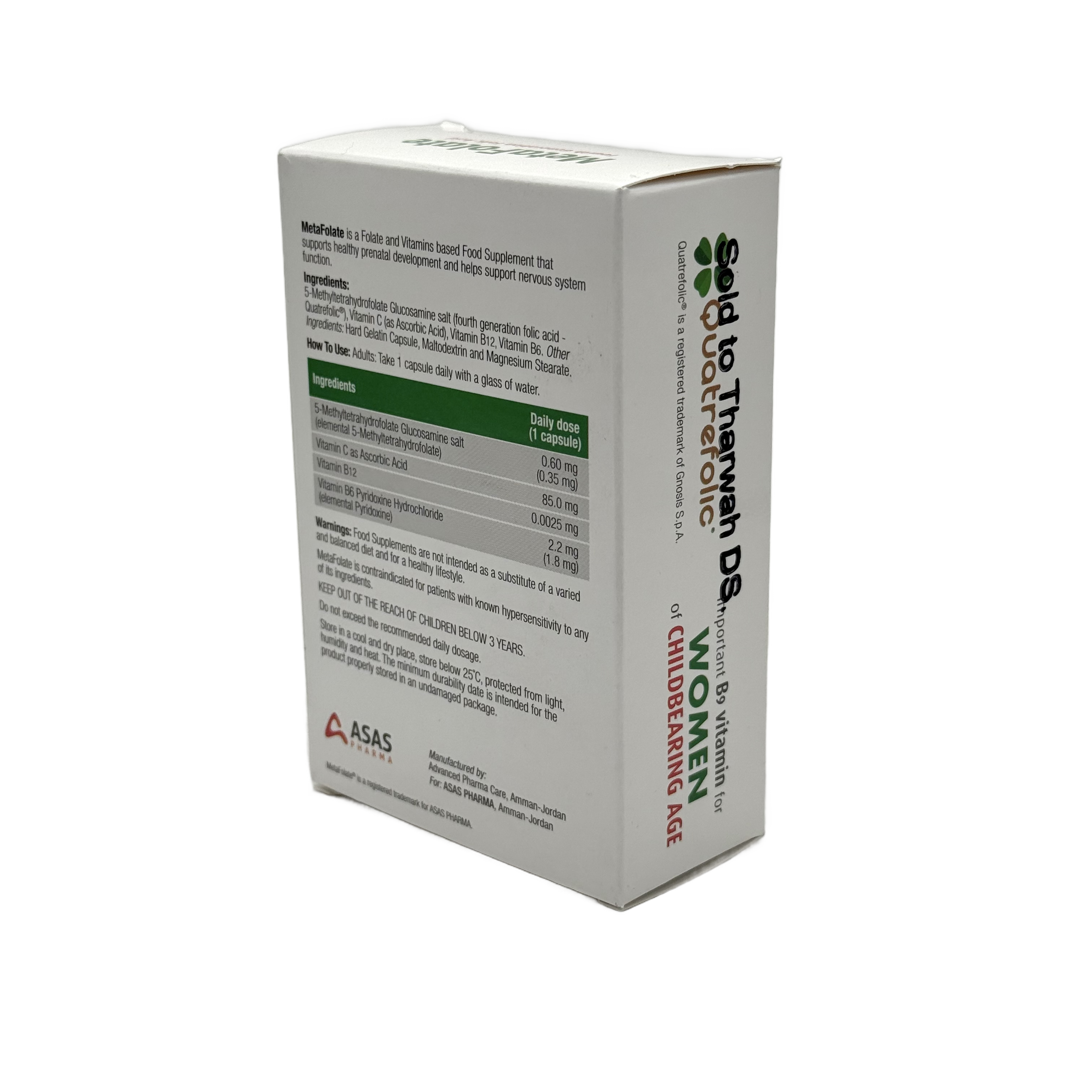 Metafolate 30 Capsules - ميثيل فولات 30 كبسولة