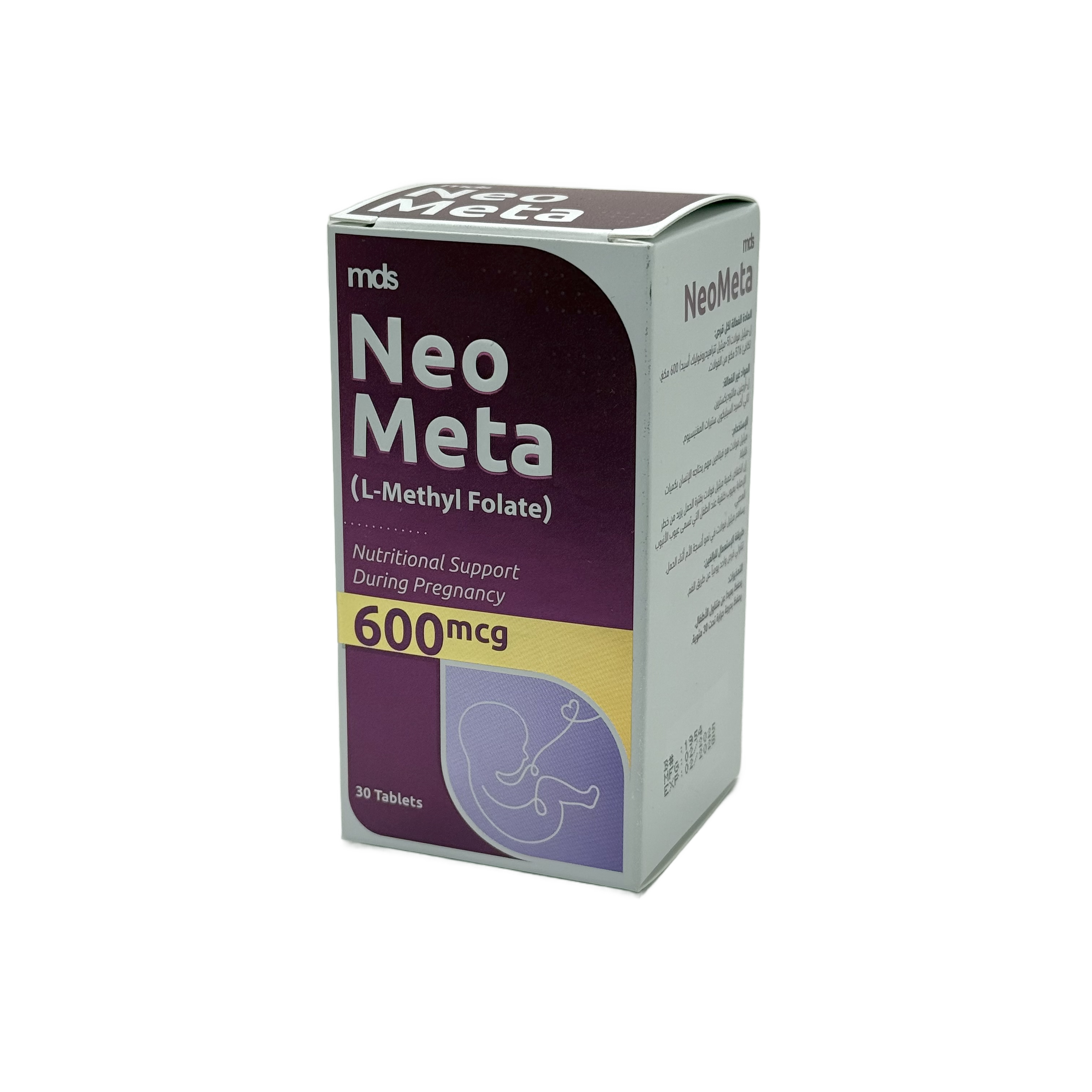 MDS Neo Meta 600 mcg 30 Tablets - ام دي اس نيو ميتا 600 ميكروغرام 30 قرص