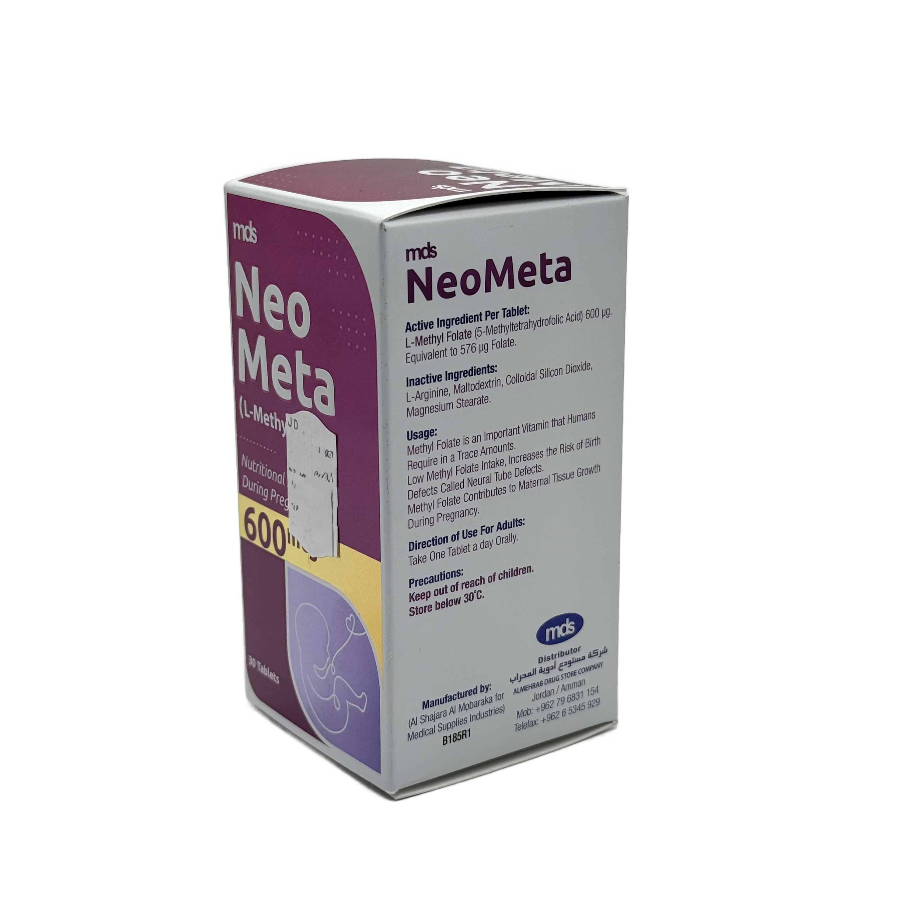 MDS Neo Meta 600 mcg 30 Tablets - ام دي اس نيو ميتا 600 ميكروغرام 30 قرص
