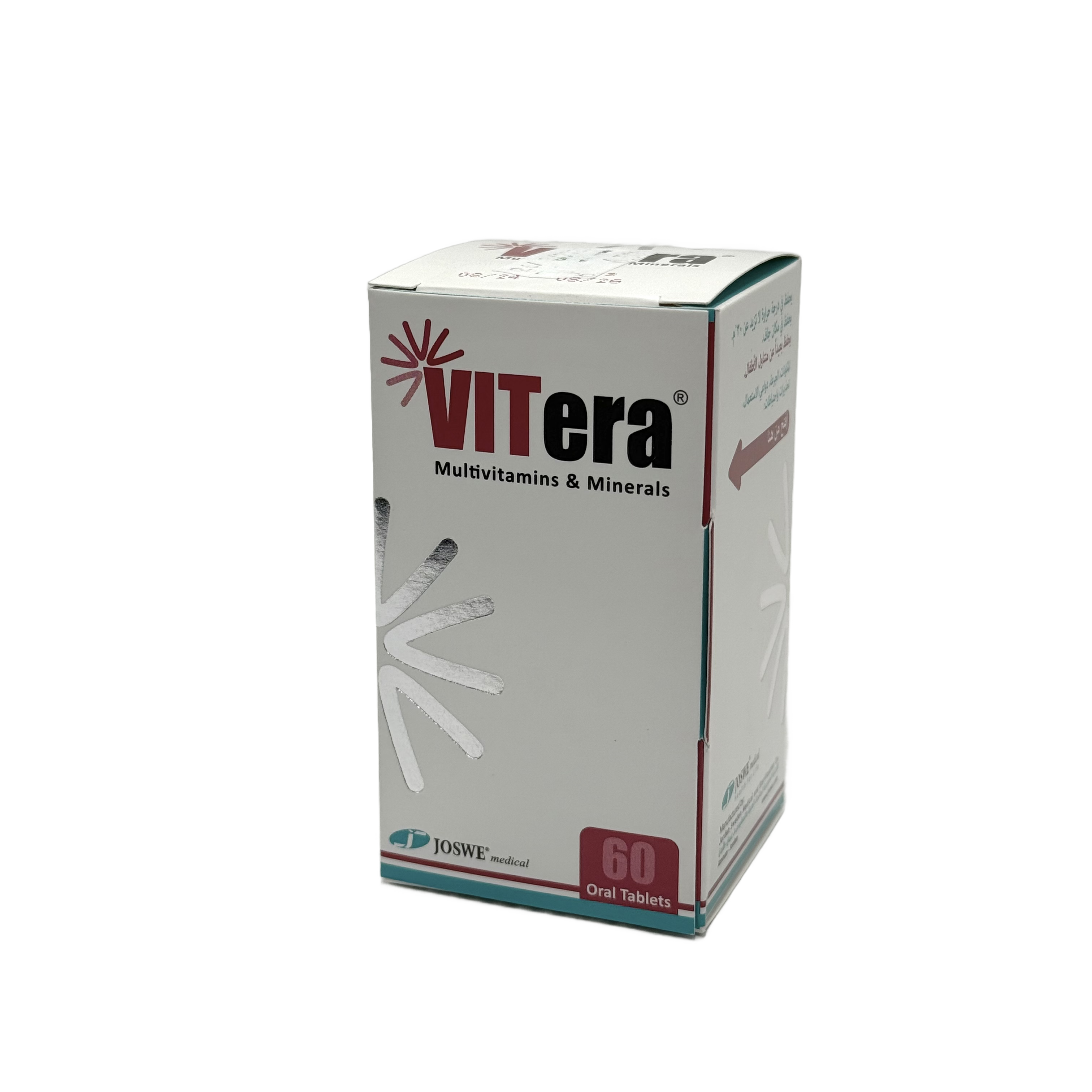 Vitera Multi Vitamins 60 Tablets - فيتيرا ملتي فيتامينز 60 قرص