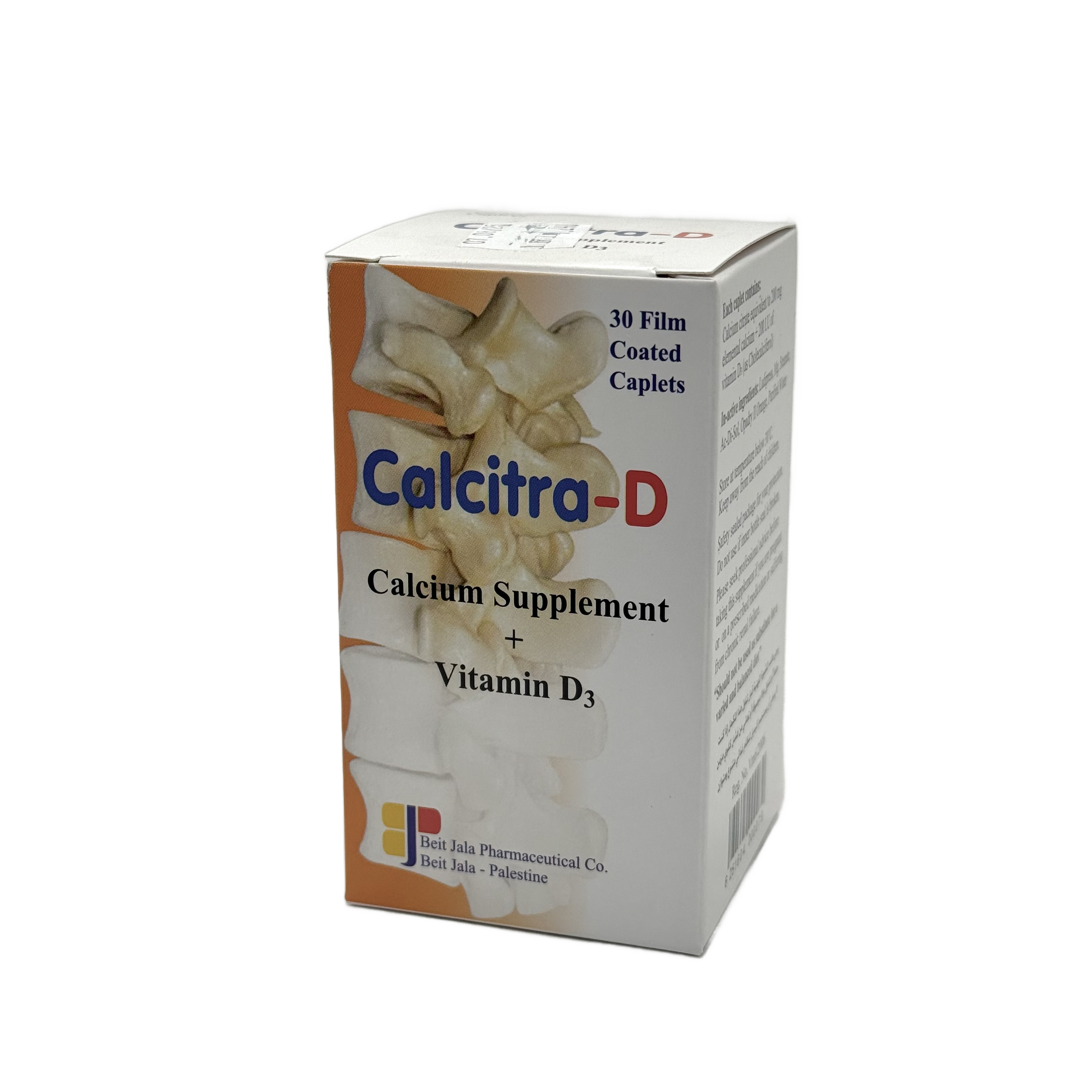 Calcitra Calcium Supplement With Vitamin D 30 Tablets - كالسترا مكمل الكالسيوم مع فيتامين د 30 قرص