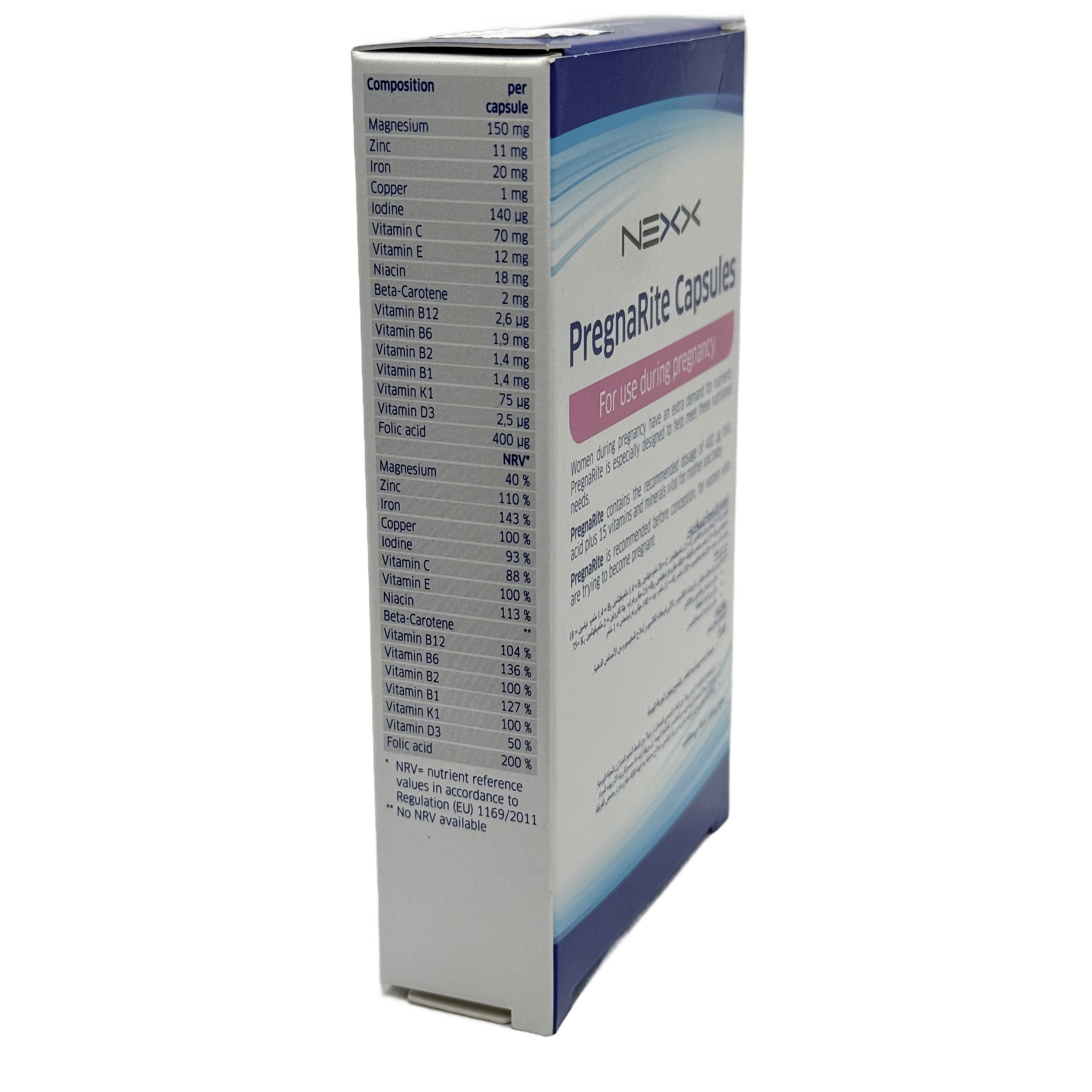 PregnaRite 30 Capsules - بريجنارايت 30 كبسولة