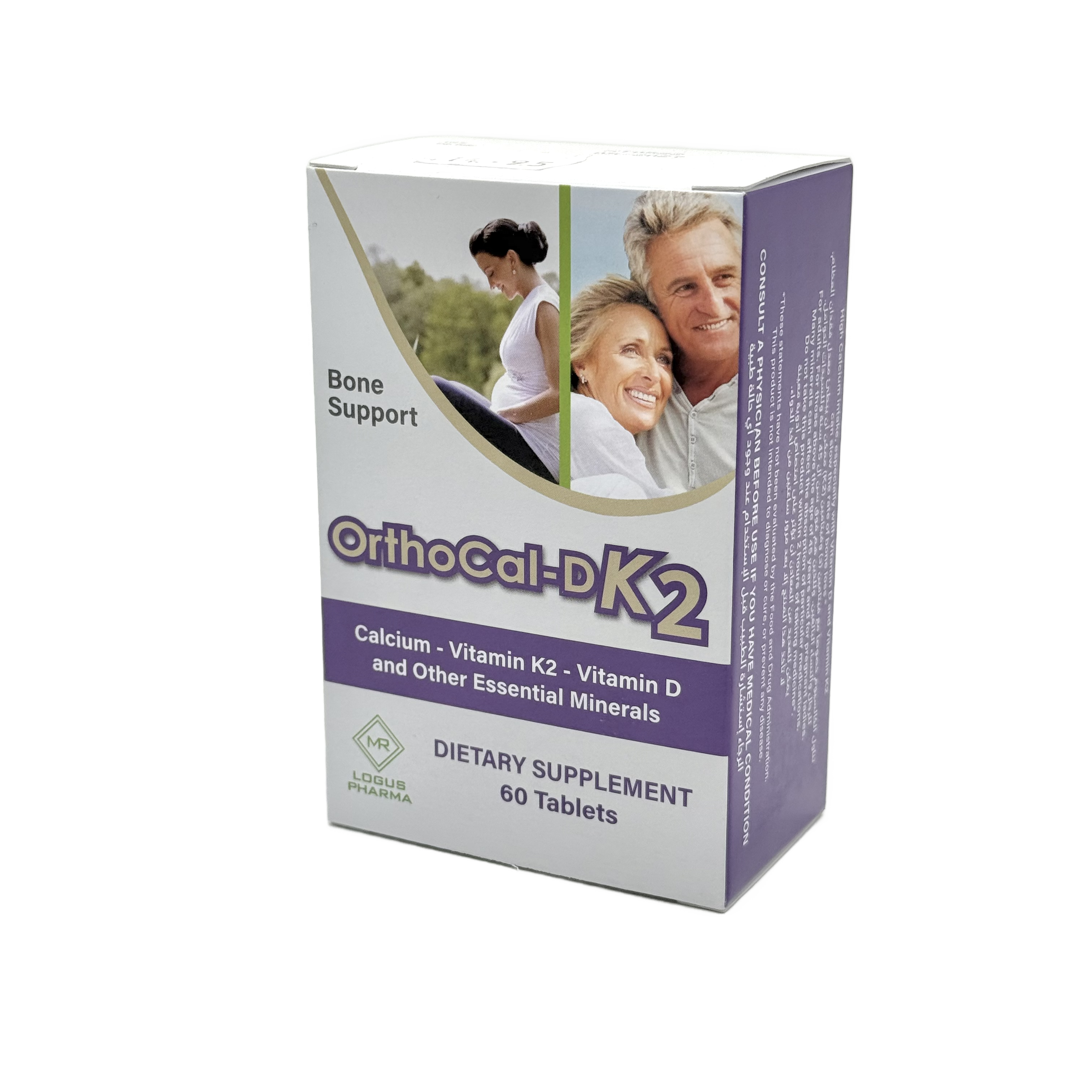 OrthoCal DK2 60 Tablets - أورثوكال دي كي2 60 قرص