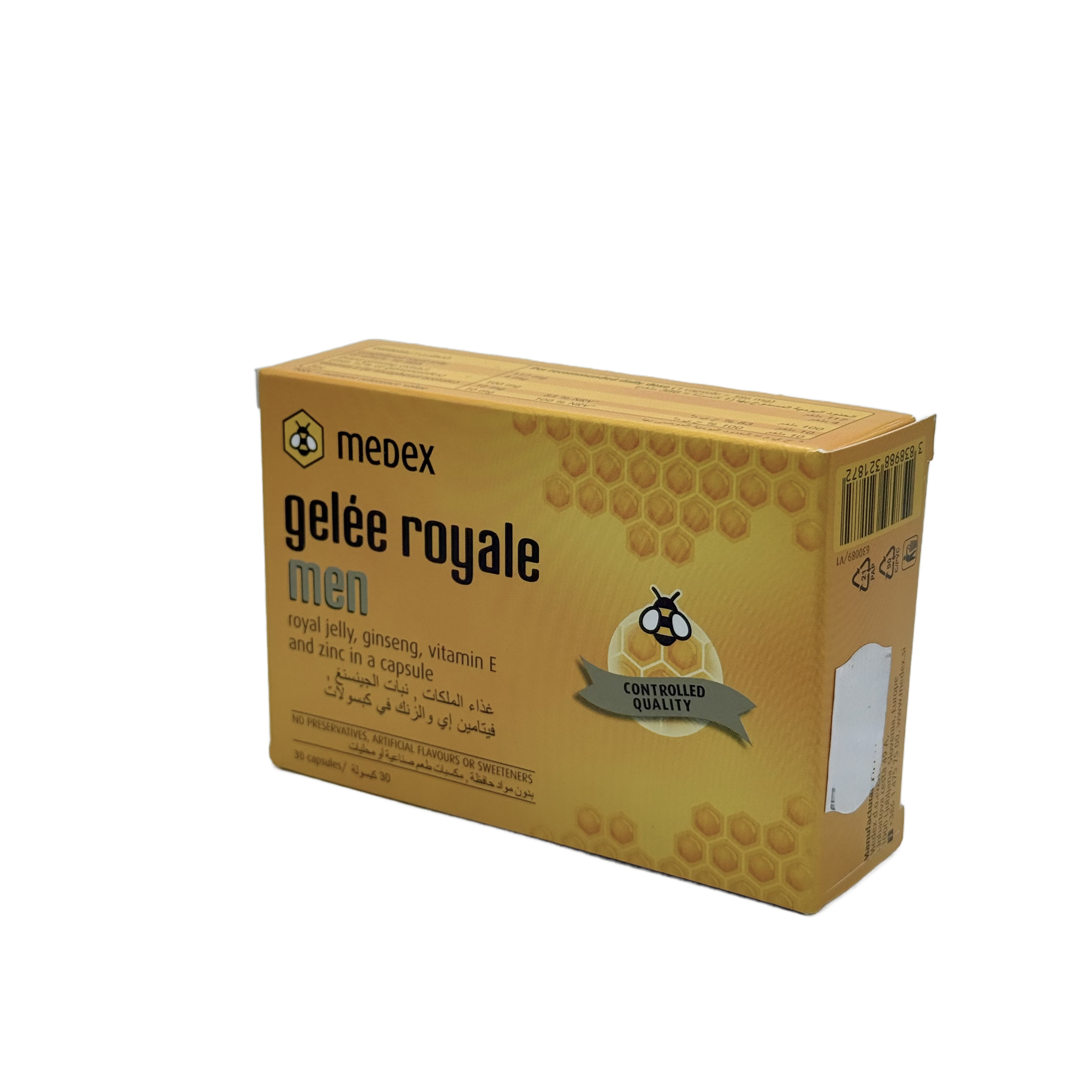Medex Gelée Royale Men 30 Capsules - ميديكس جيل رويال للرجال 30 كبسولة