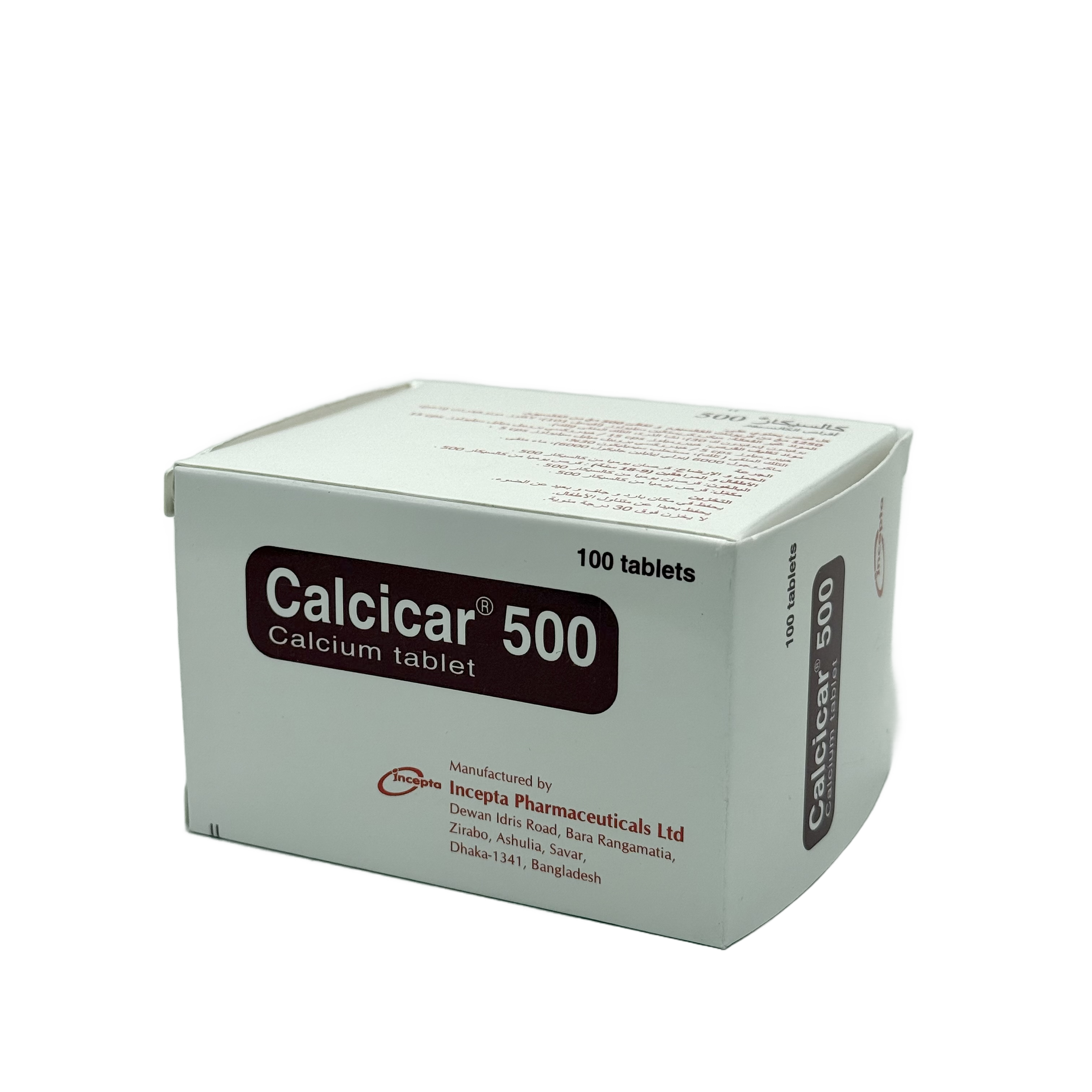 Calcicar 500mg 100 Tablets - كالسيكار 500 ملغ 100 قرص