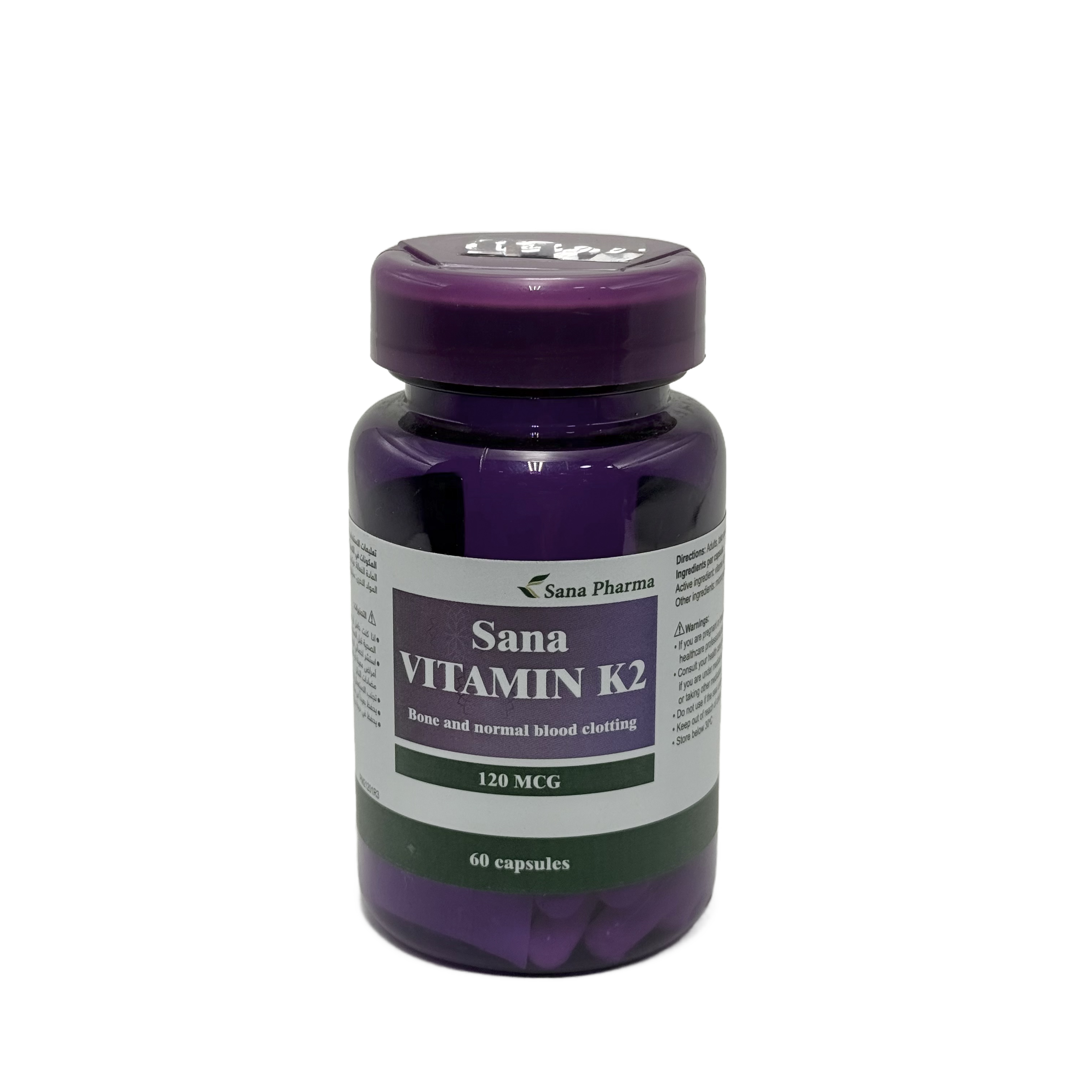 Sana Vitamin K2 120mcg 60 Capsules - سنا فيتامين ك2 120 مكروغرام 60 كبسولة