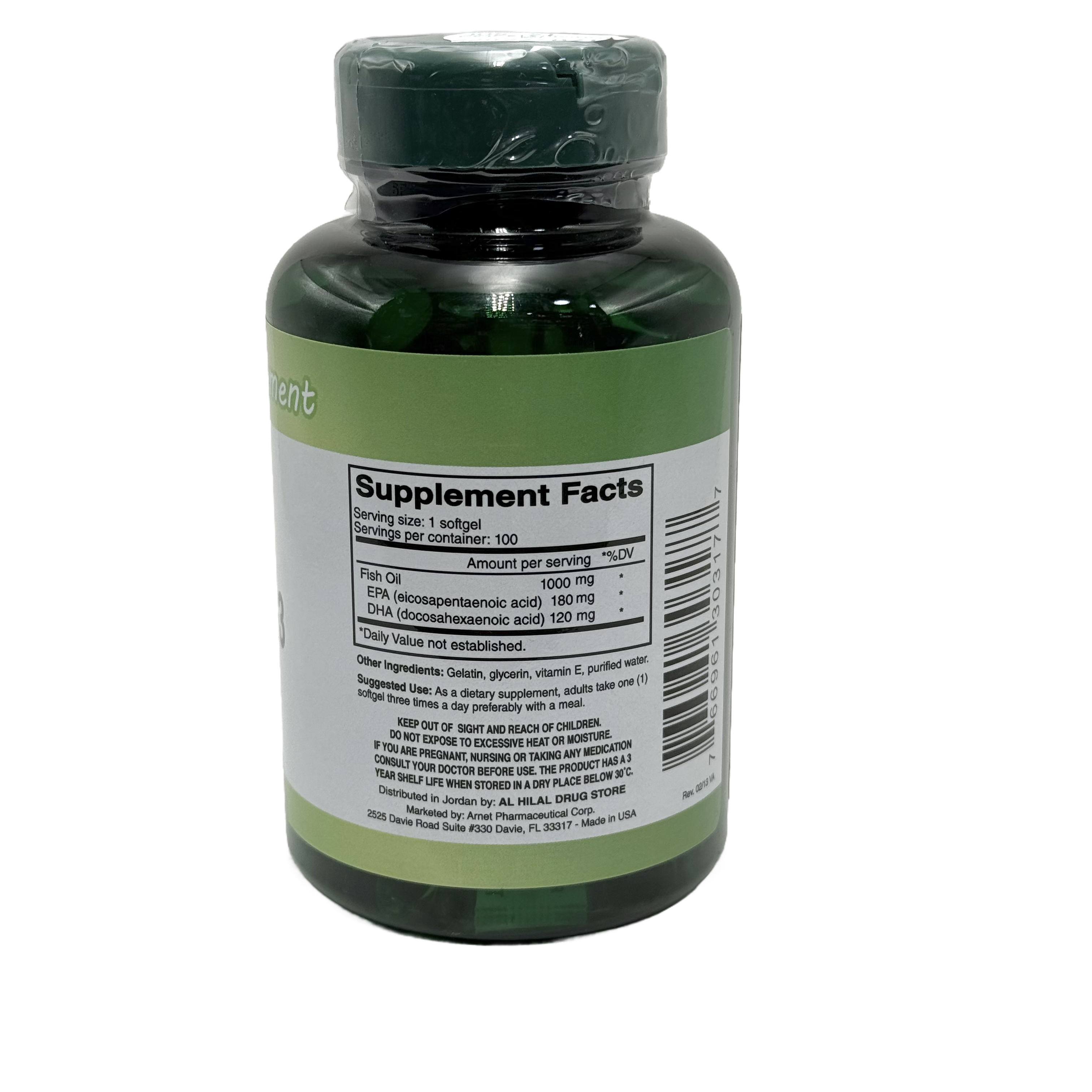 Sun Naturals Omega 3 100 Softgels - صن ناتشورالز أوميغا 3 100 سوفتجيل