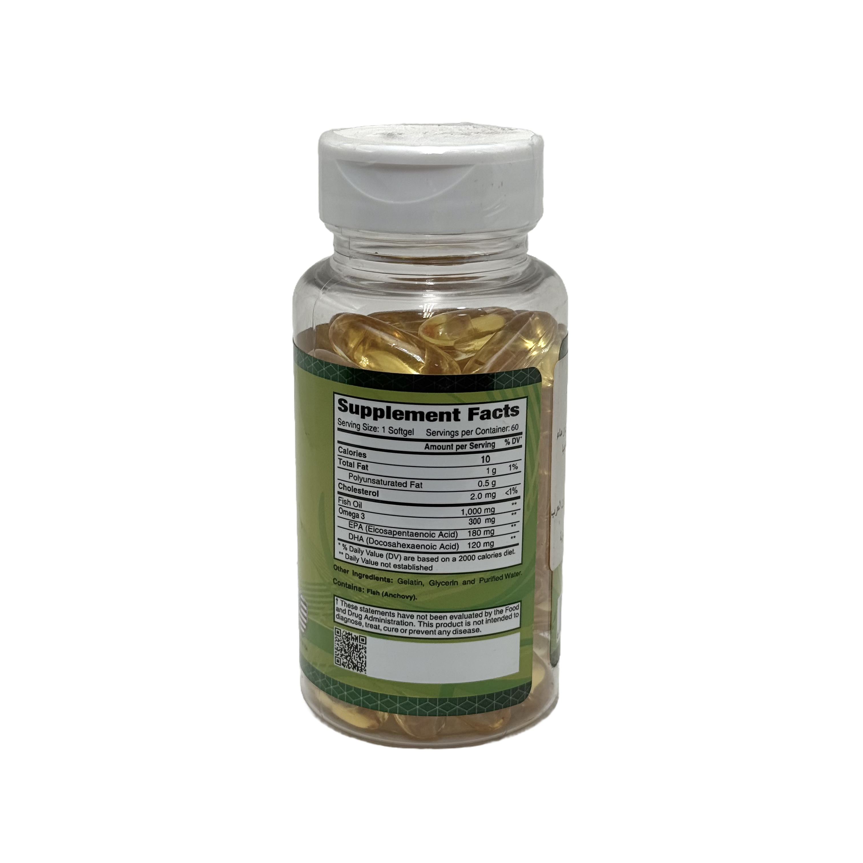 Alfa Omega 3 Fish Oil 1000mg 60 Tablets - ألفا أوميغا 3 زيت السمك 1000 ملغ 60 قرص