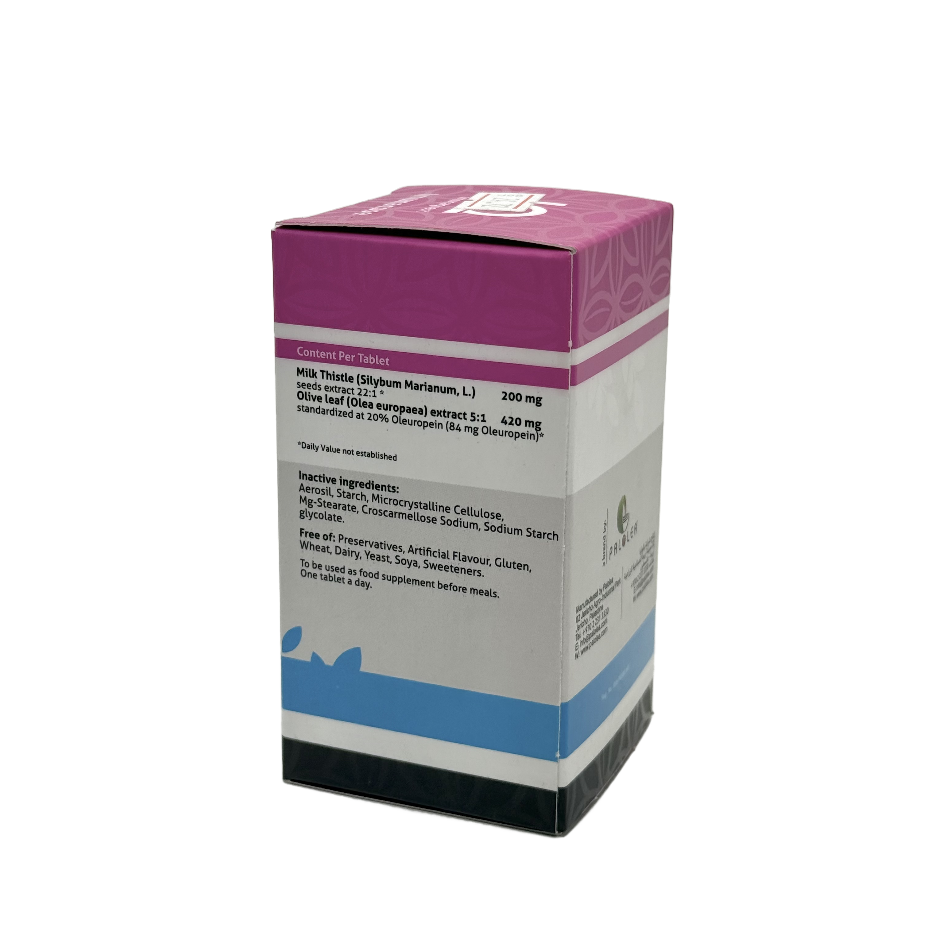 Imunacose 60 Tablets - إيموناكوز 60 قرص