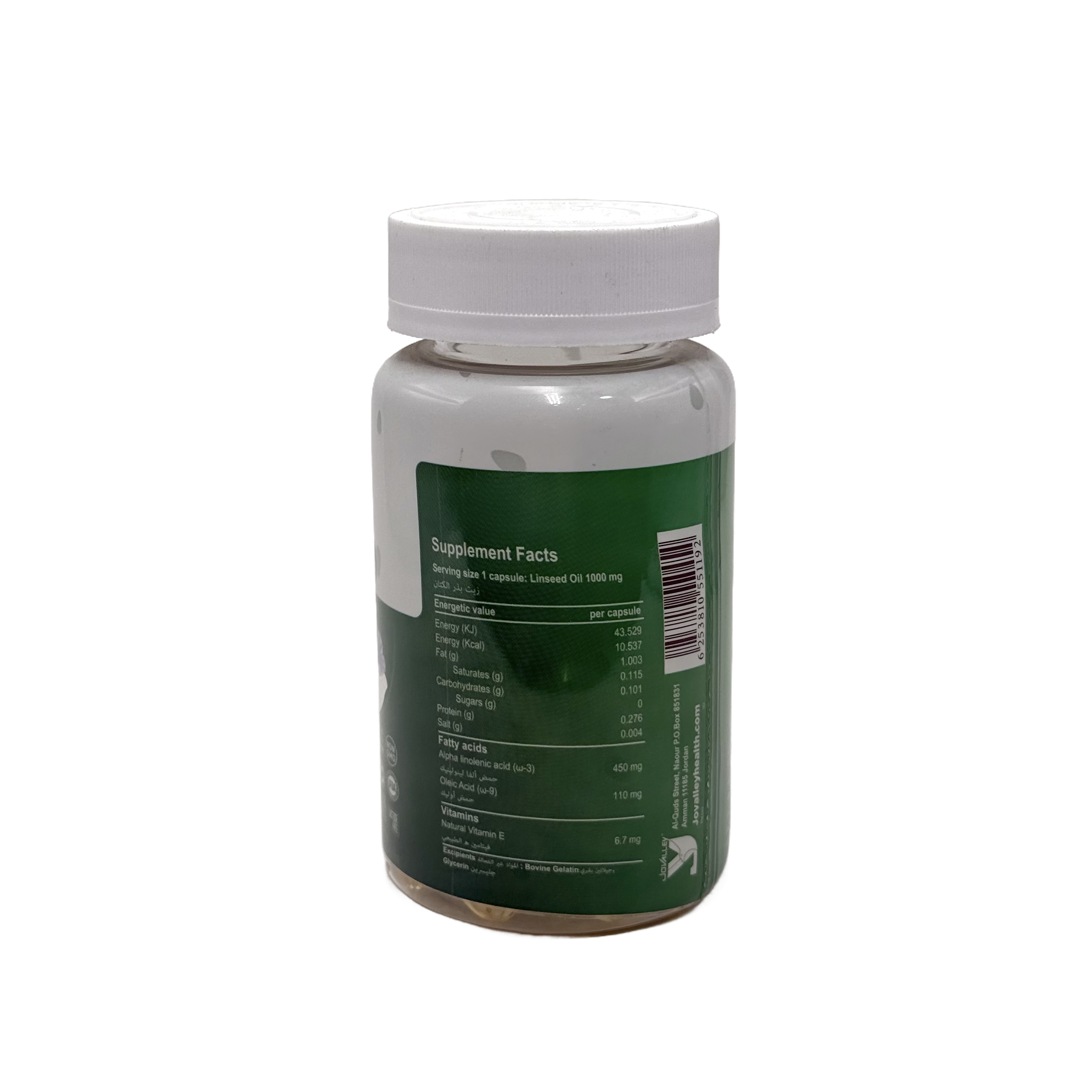 Vita Joy Linseed Oil 1000mg 60 Capsules - زيت بذور الكتان 1000 ملغ 60 كبسولة