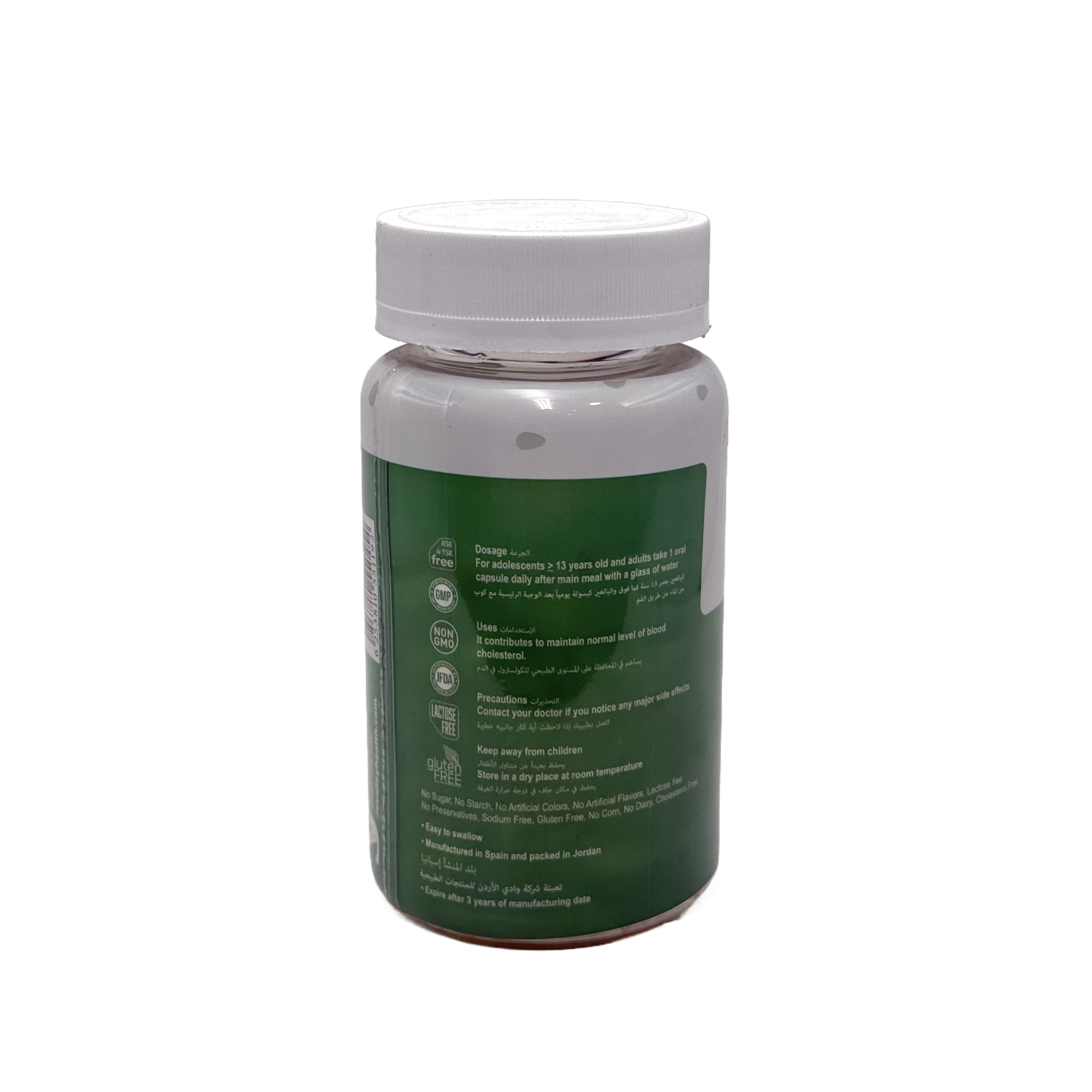 Vita Joy Linseed Oil 1000mg 60 Capsules - زيت بذور الكتان 1000 ملغ 60 كبسولة