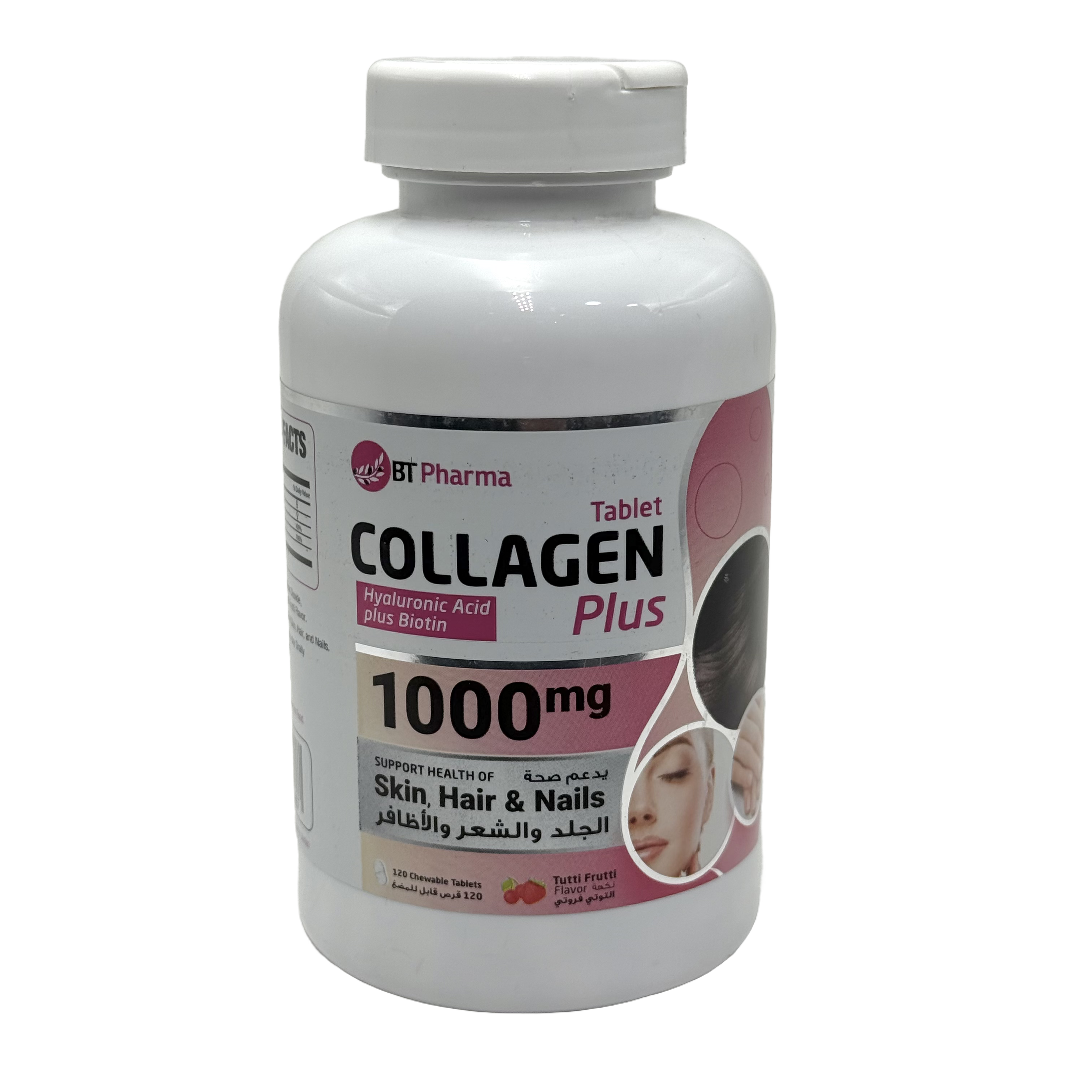 BT Pharma Collagen Plus 1000mg Chewable Tablets - بي تي فارما كولاجين بلس 1000 ملغ أقراص قابلة للمضغ