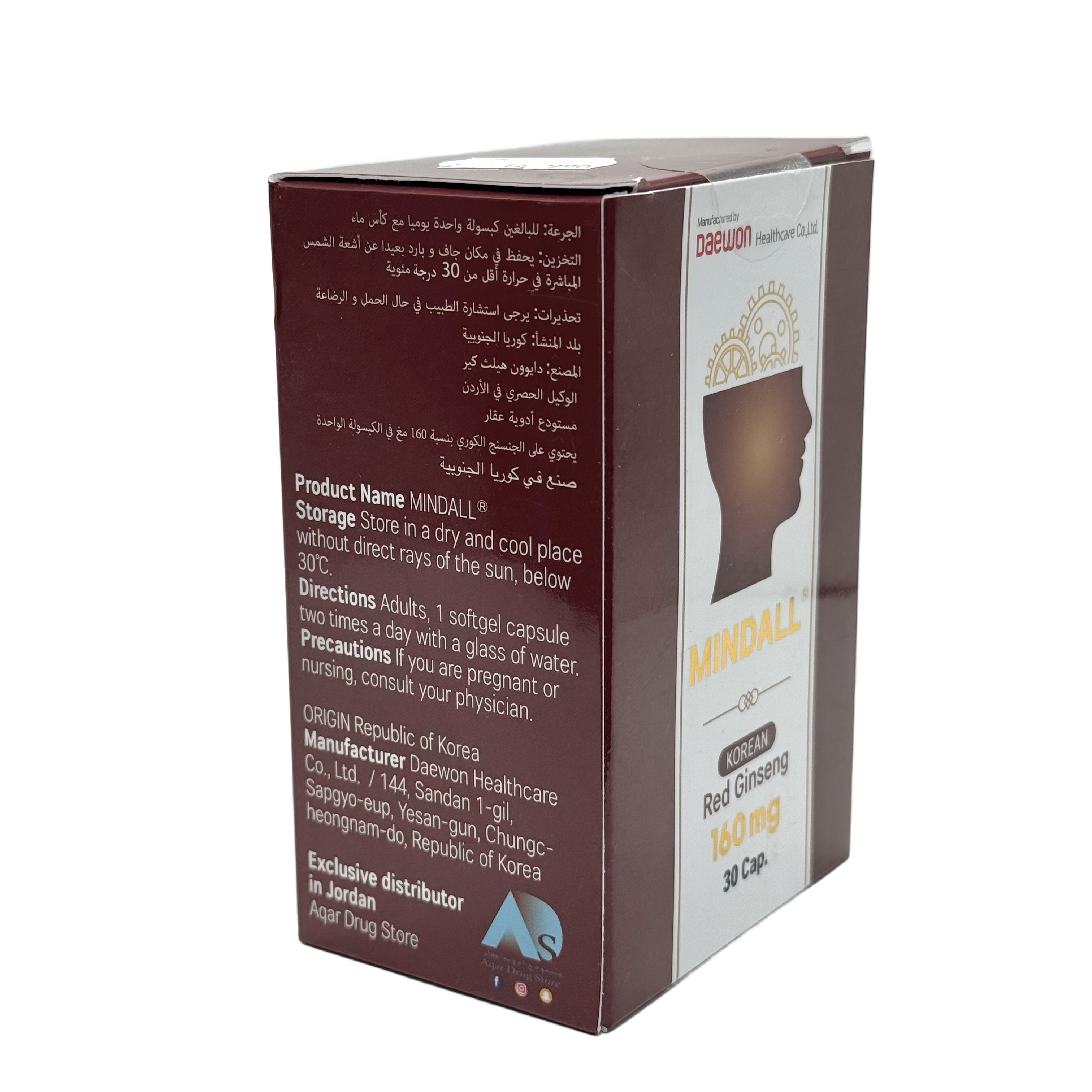 MINDALL with Korean Red Ginseng 160mg 30 Capsules - مايندول مع الجنسنغ الأحمر الكوري ١٦٠ ملغ ٣٠ كبسولة
