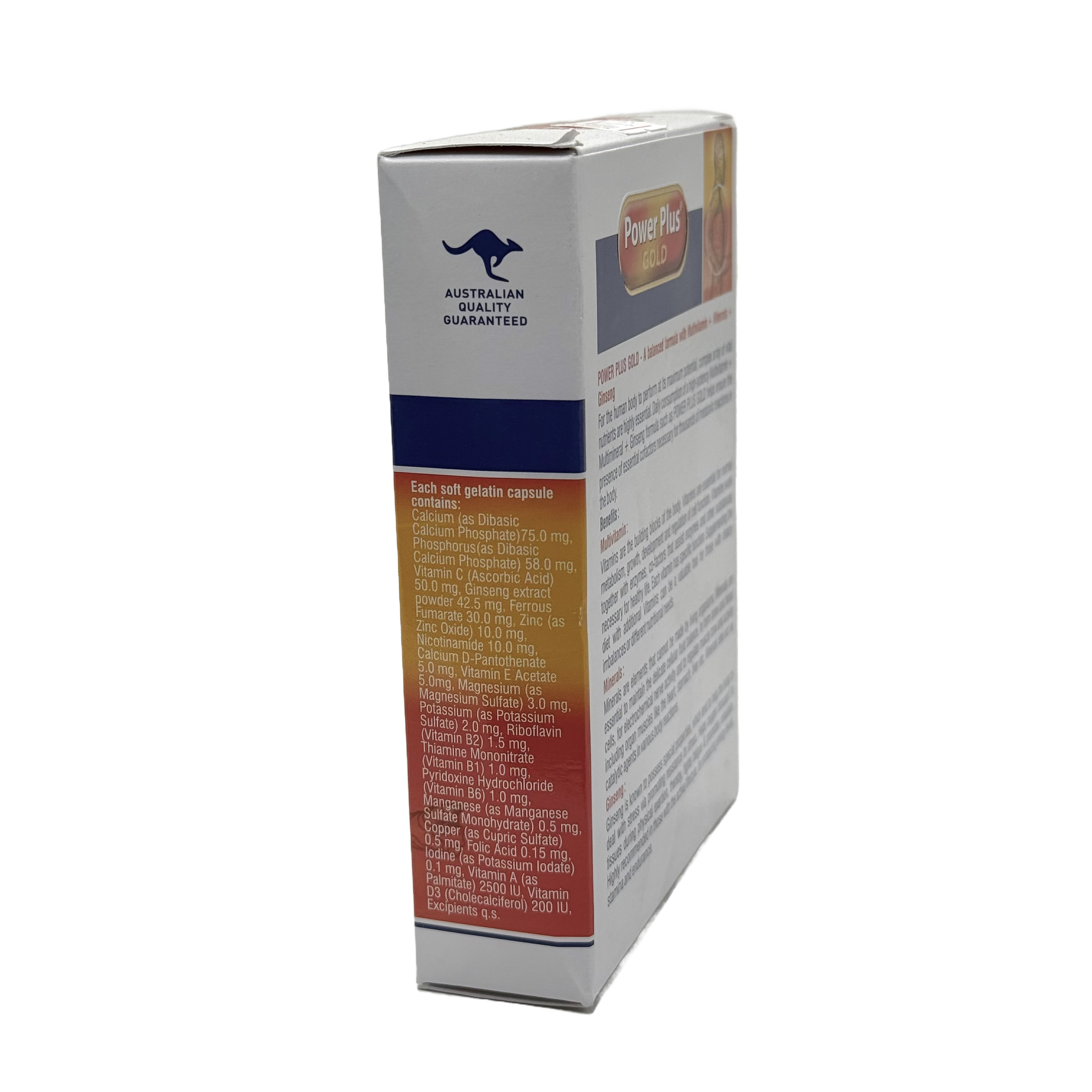 Power Plus Gold Multi Vitamins And Minerals 30 Capsule - باور بلس جولد ملتي فيتامين اند مينيرالز ٣٠ كبسولة