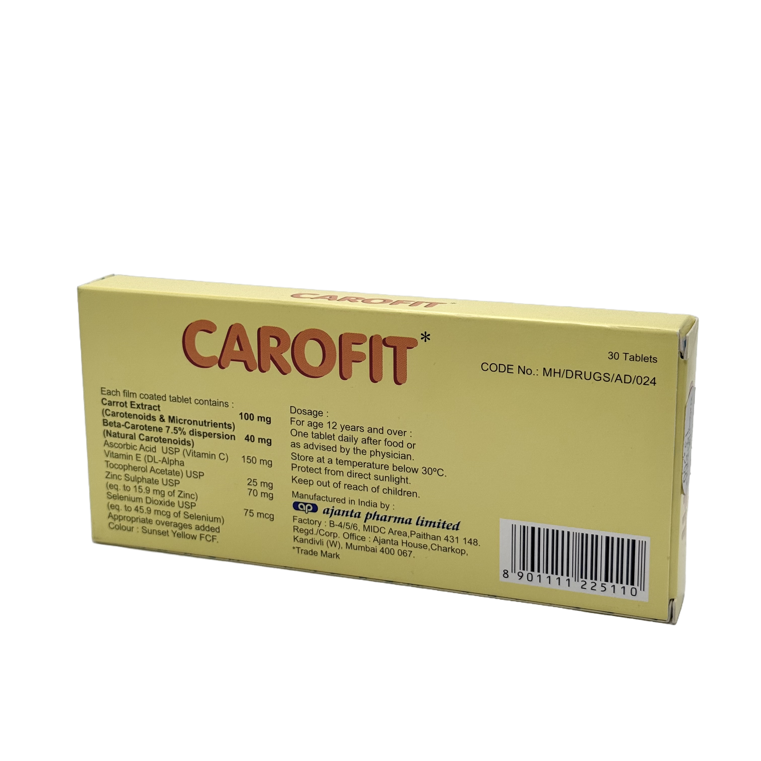 Carofit 30 Capsules - كاروفيت 30 كبسولة