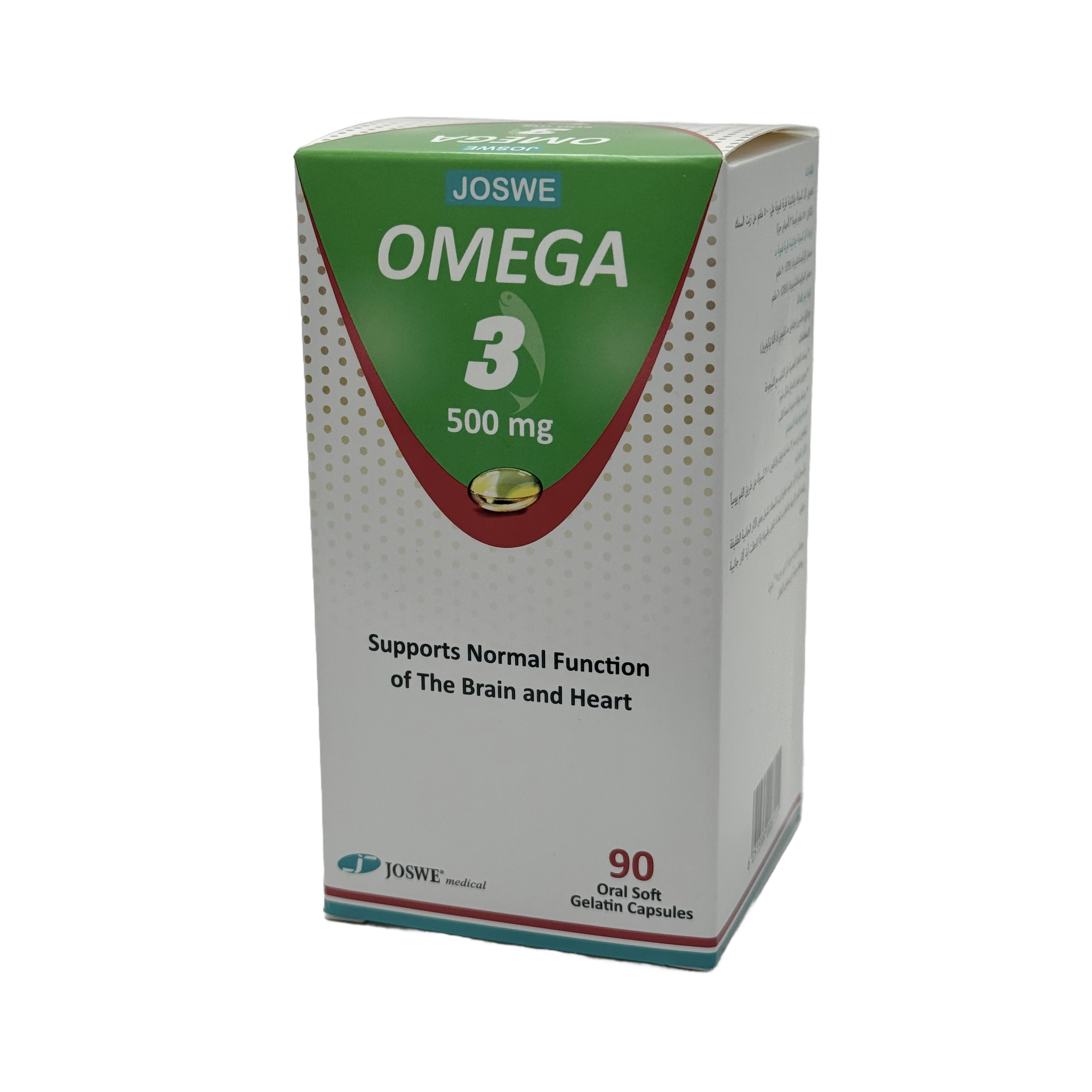 Joswe Omega 3 500mg Fish Oil 90 Capsules - جوسوي أوميغا 3 زيت السمك 500 ملغ 90 كبسولة