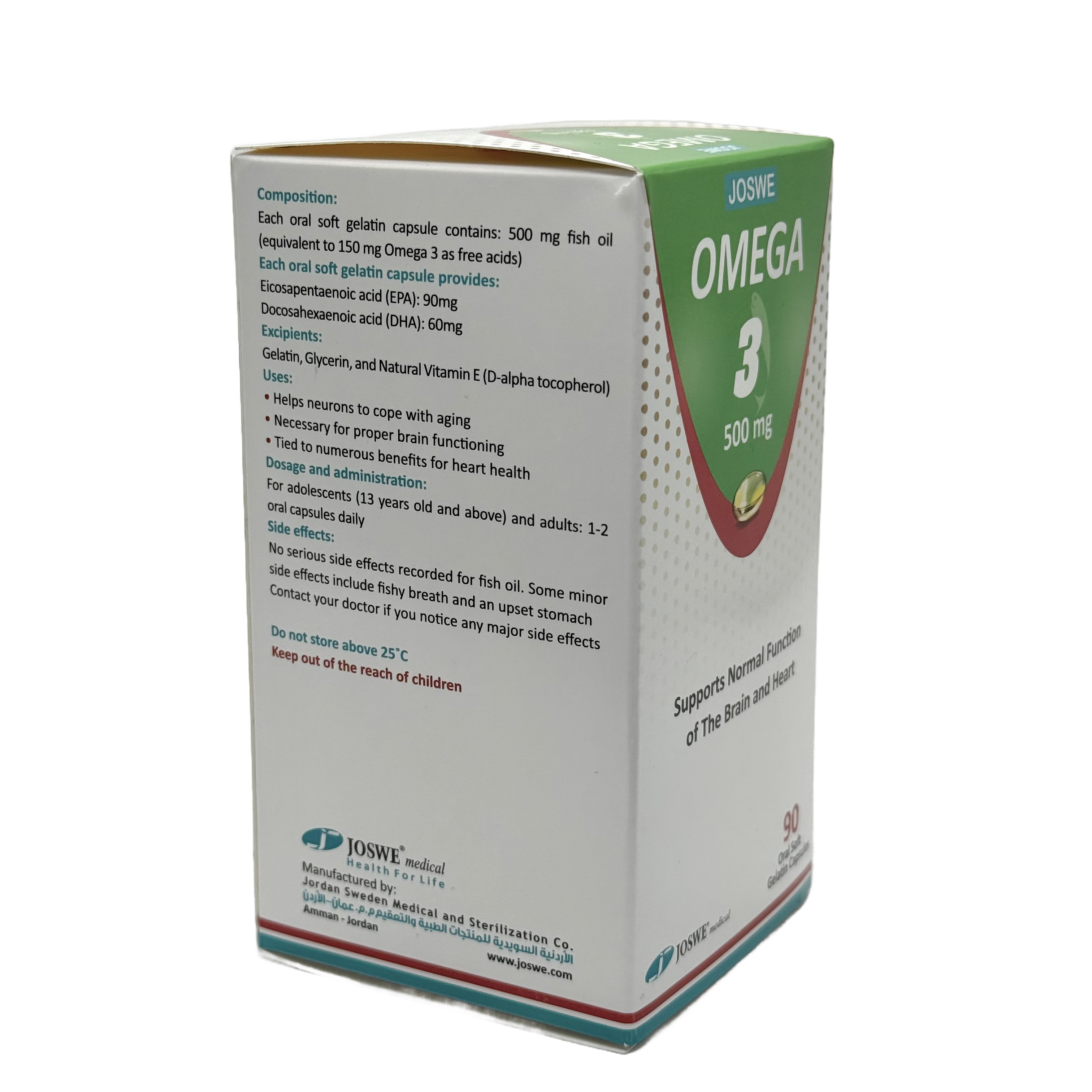 Joswe Omega 3 500mg Fish Oil 90 Capsules - جوسوي أوميغا 3 زيت السمك 500 ملغ 90 كبسولة